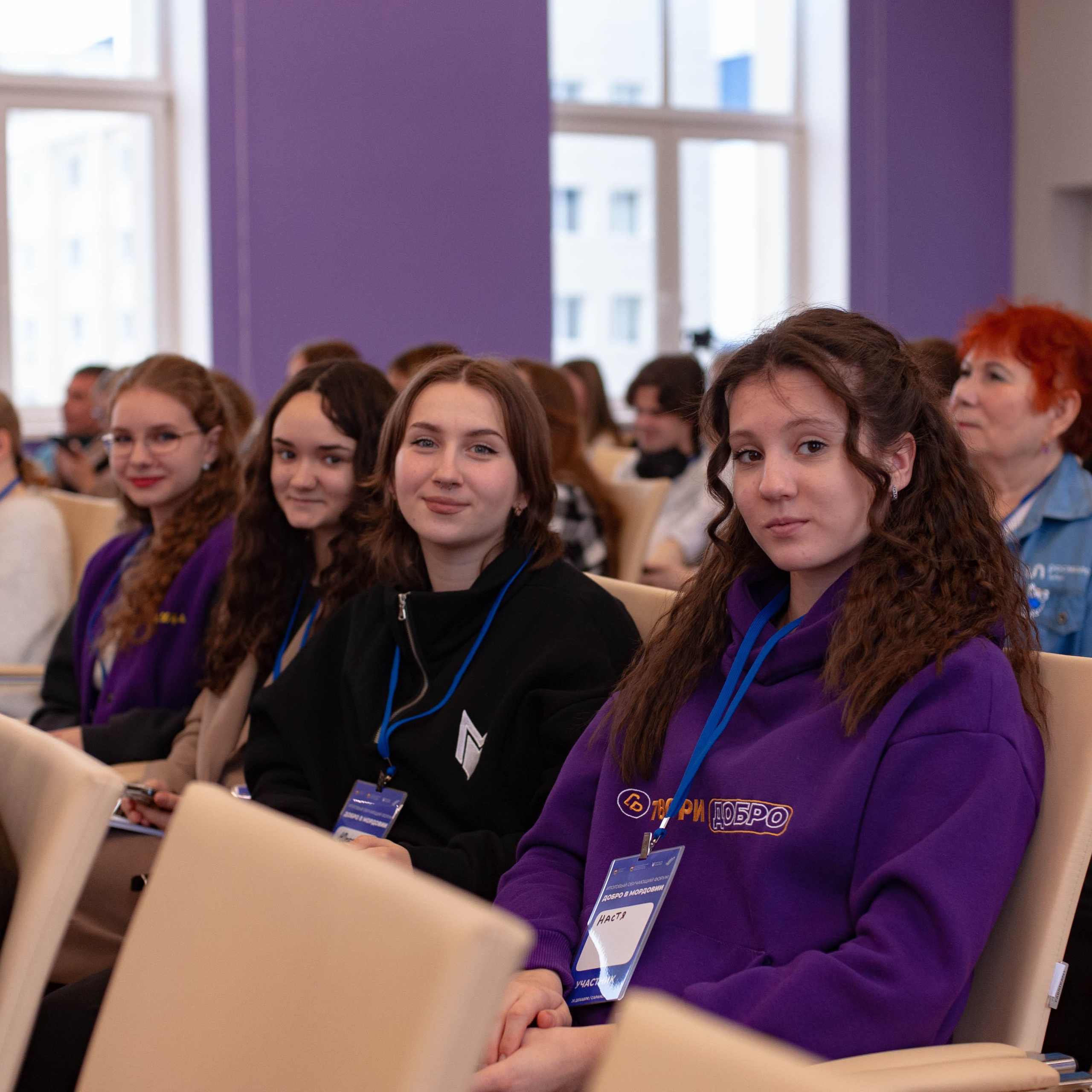 Портфолио мероприятий. Фотограф Татьяна Власова