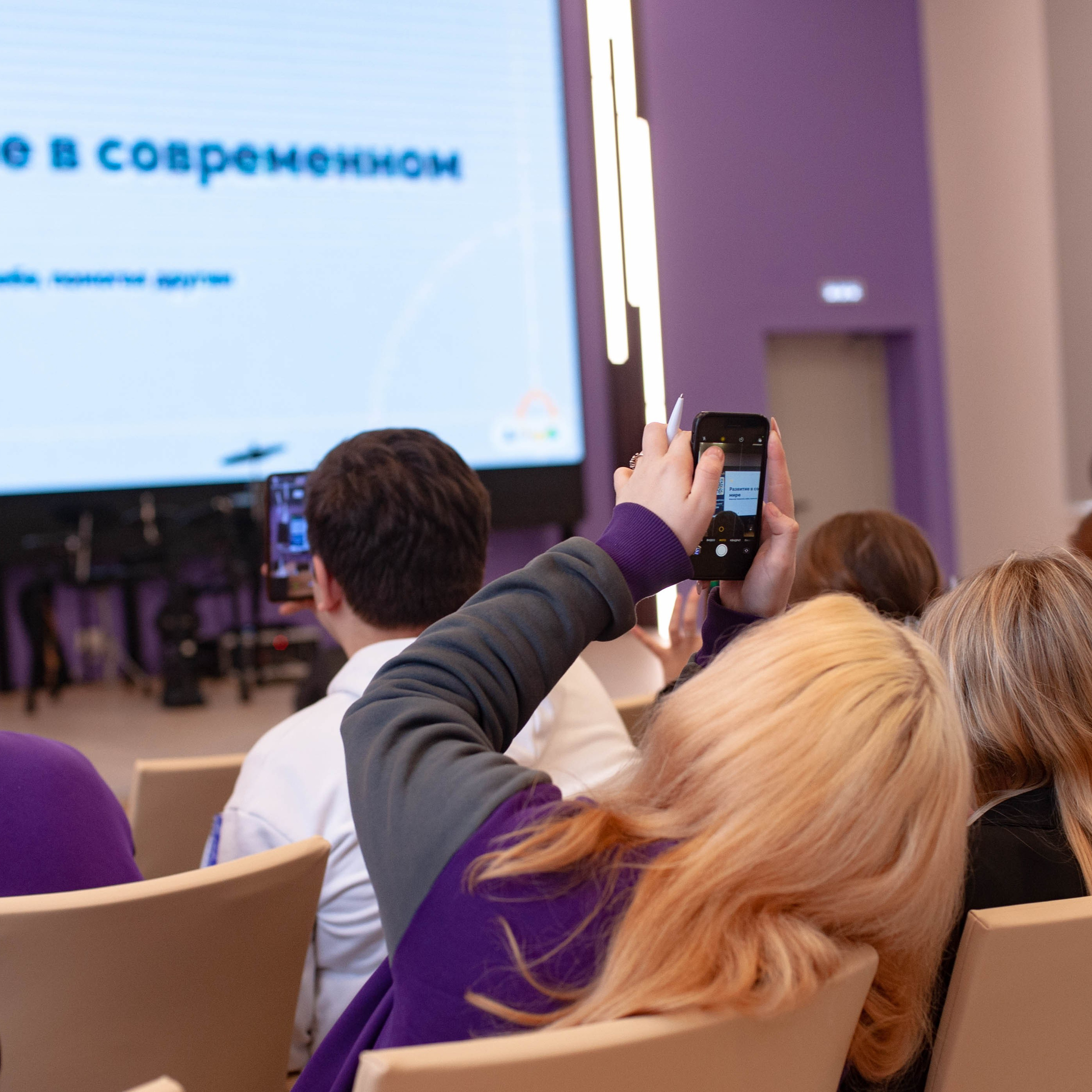 Портфолио мероприятий. Фотограф Татьяна Власова