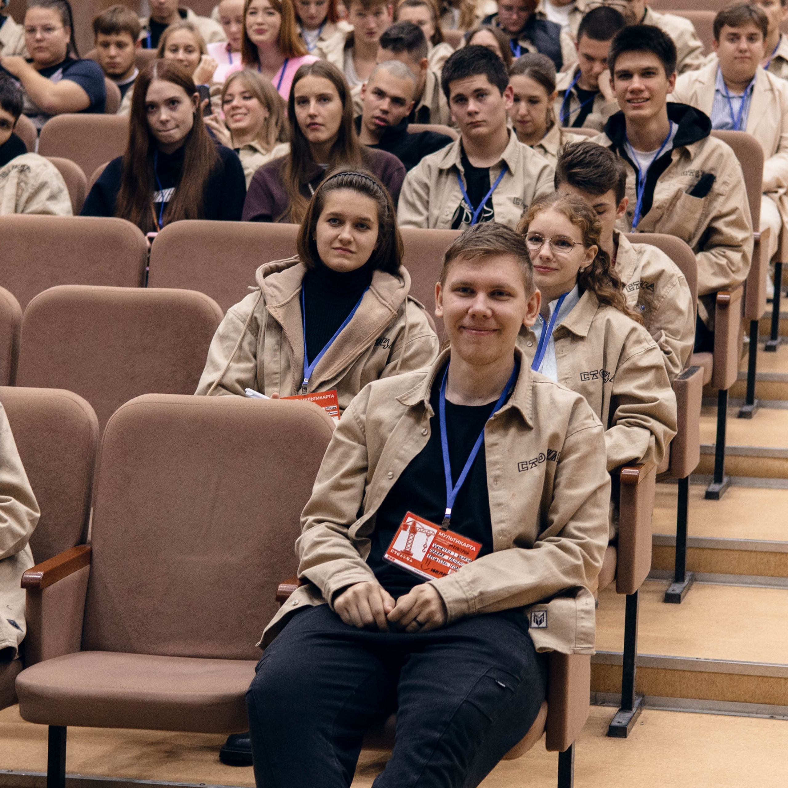 Портфолио мероприятий. Фотограф Татьяна Власова