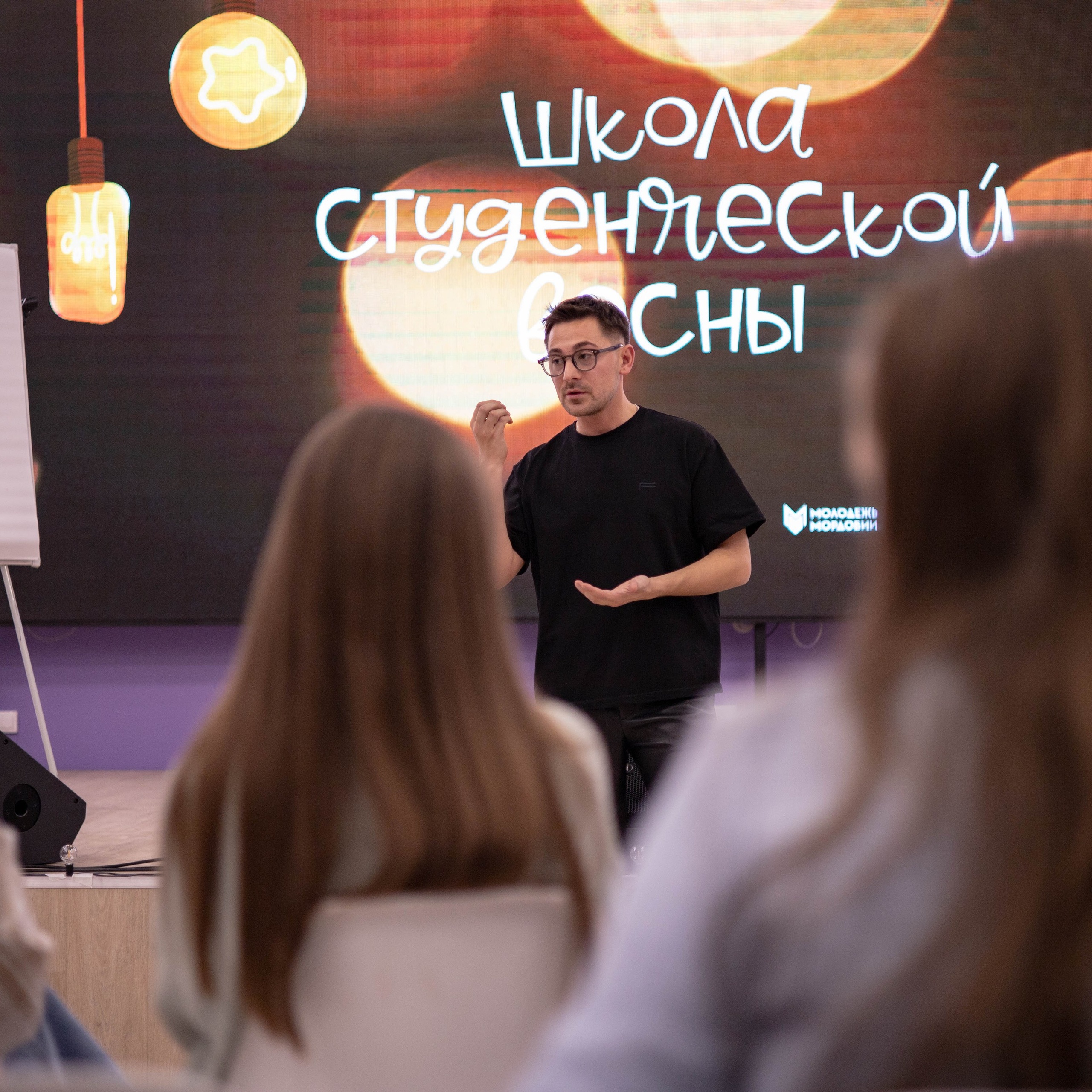 Портфолио мероприятий. Фотограф Татьяна Власова