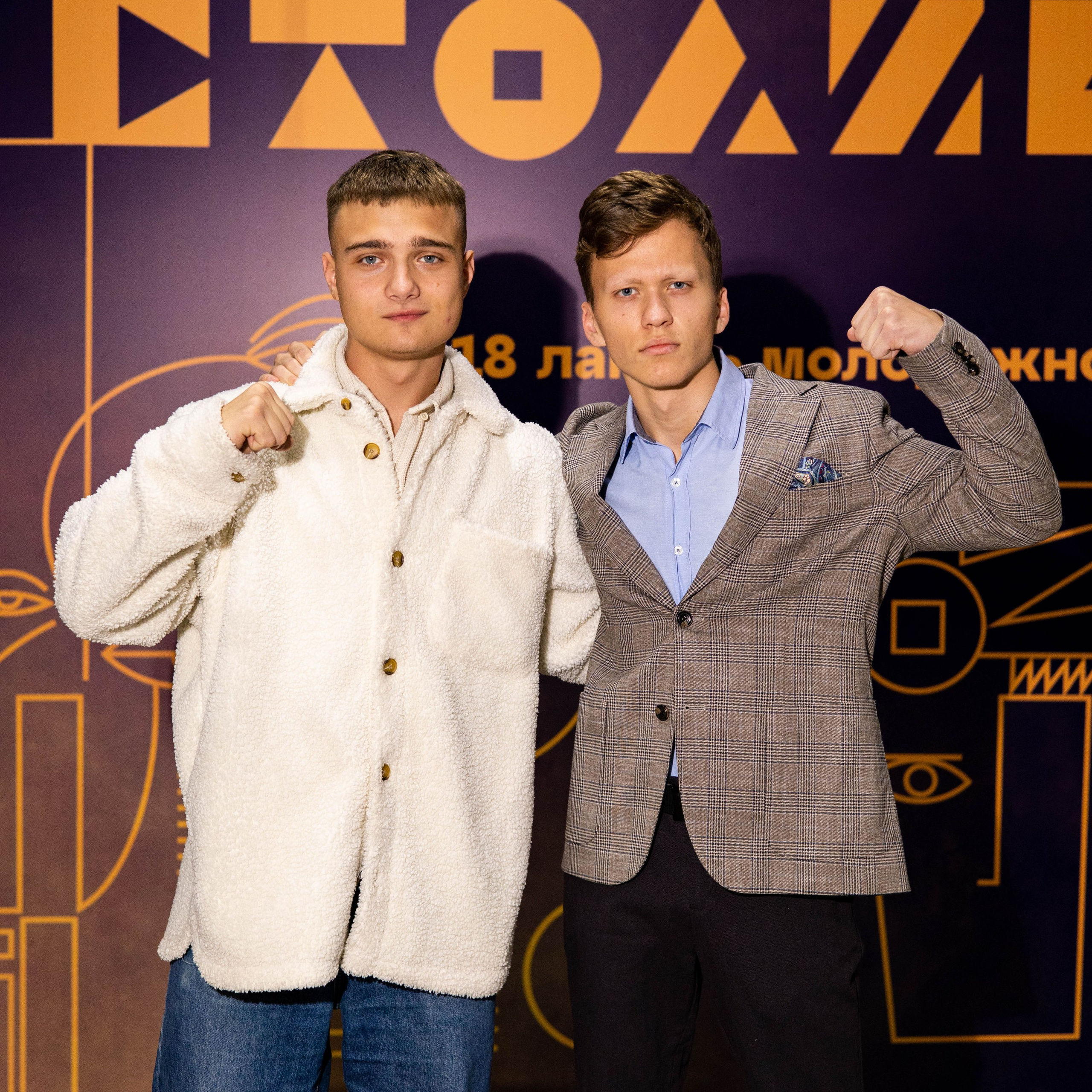 Портфолио мероприятий. Фотограф Татьяна Власова