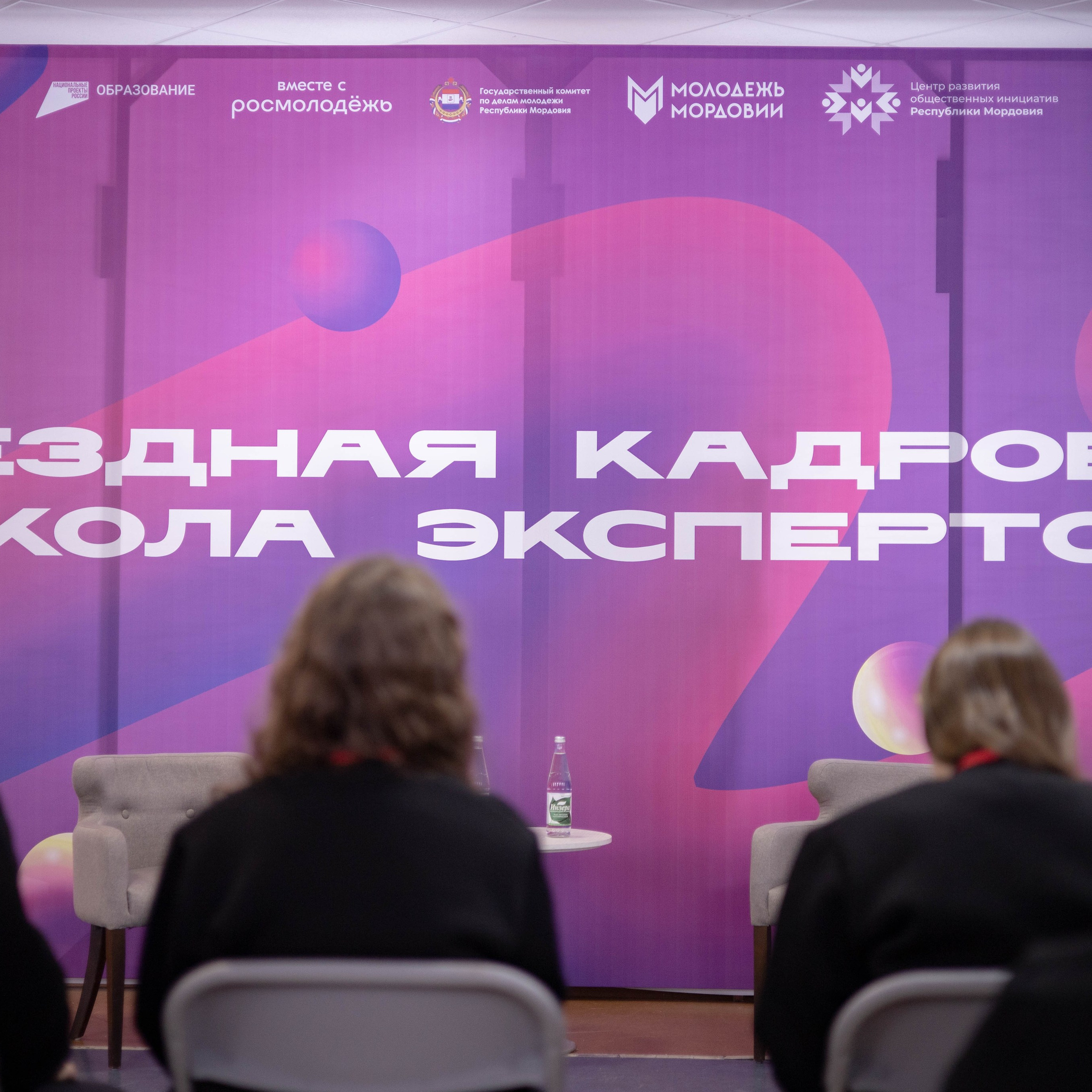 Портфолио мероприятий. Фотограф Татьяна Власова