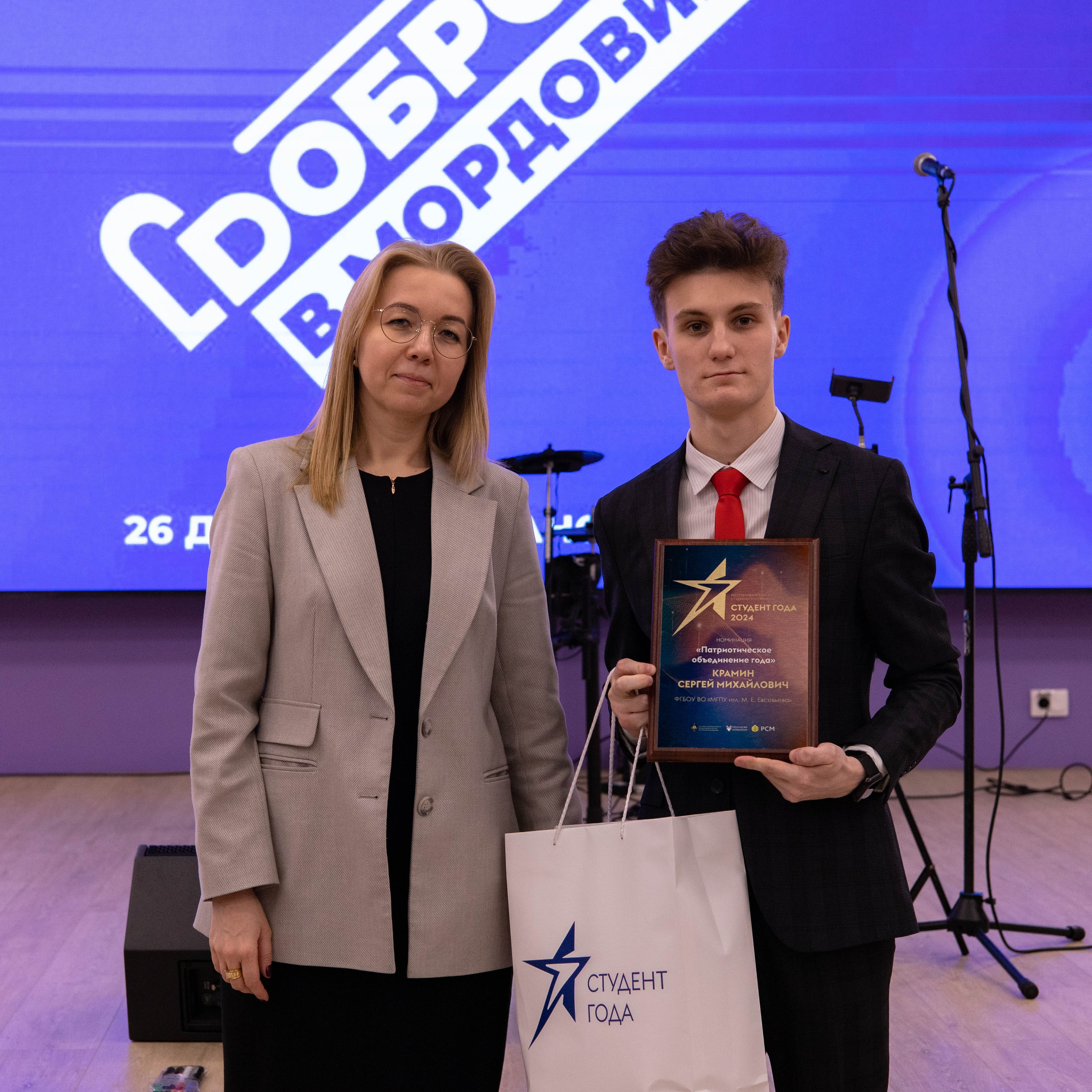 Портфолио мероприятий. Фотограф Татьяна Власова