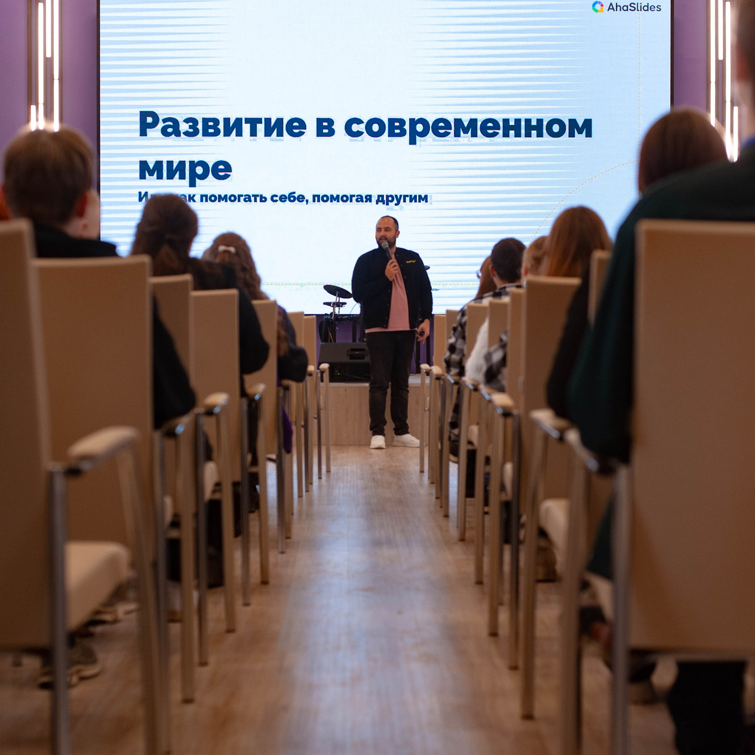 Портфолио мероприятий. Фотограф Татьяна Власова