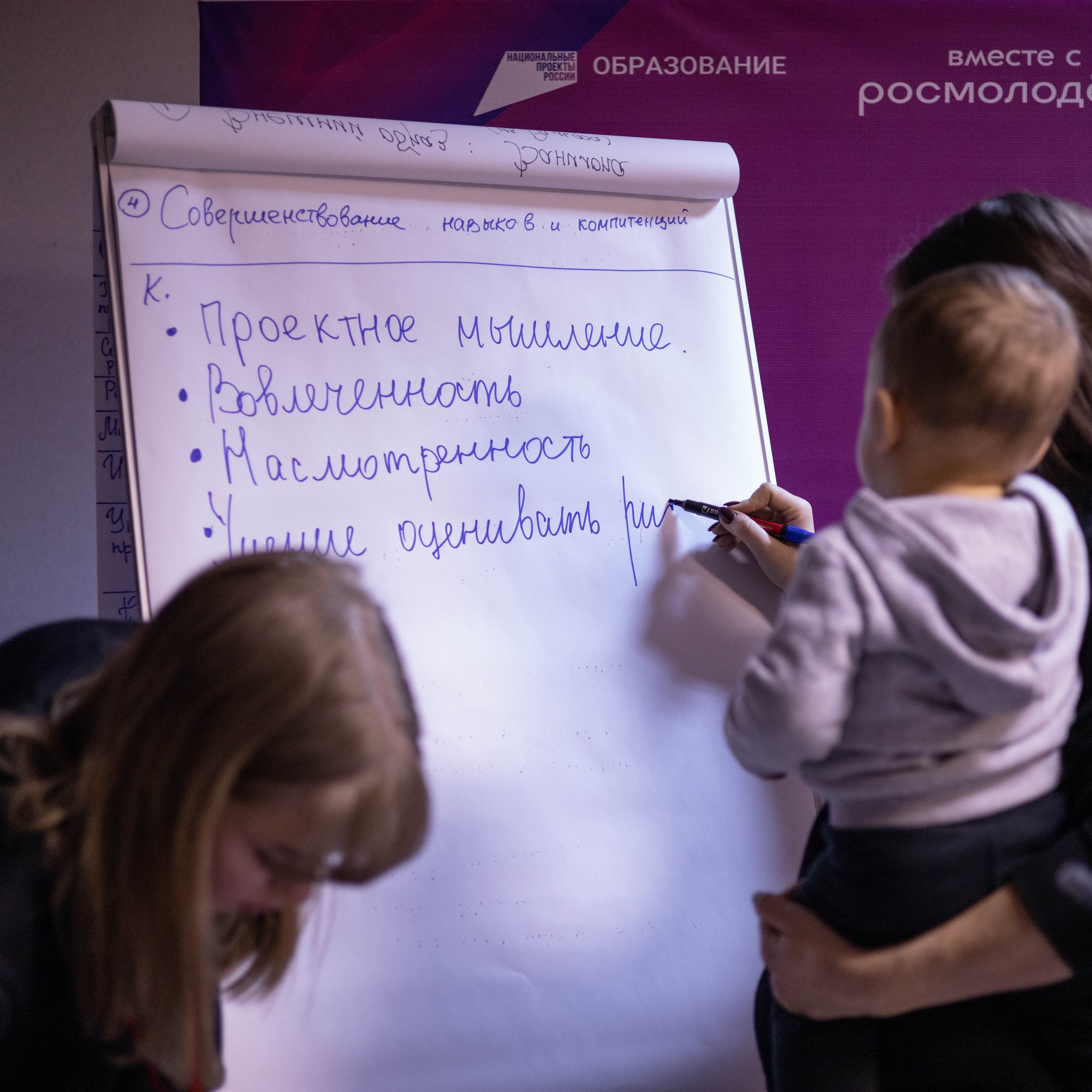 Портфолио мероприятий. Фотограф Татьяна Власова