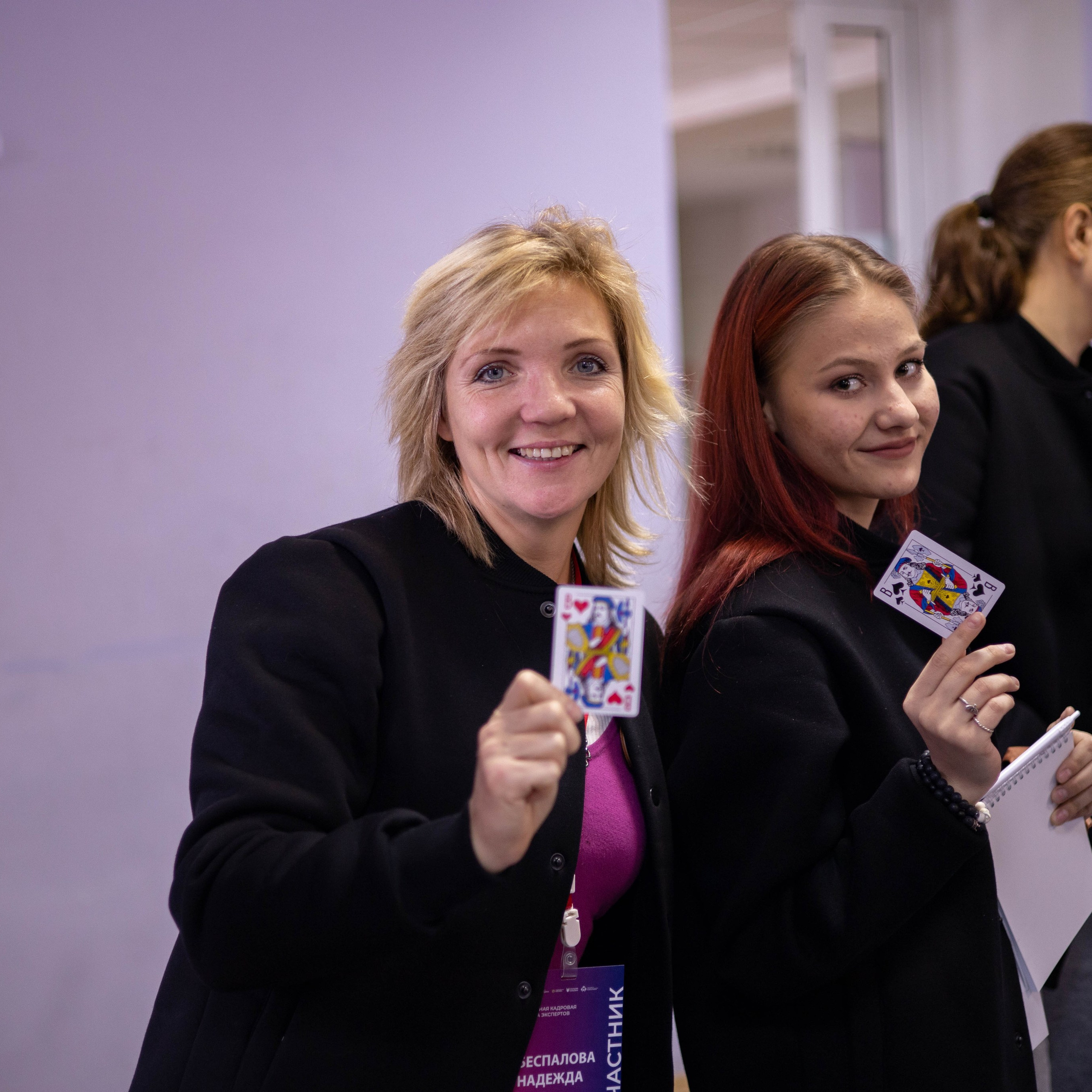 Портфолио мероприятий. Фотограф Татьяна Власова