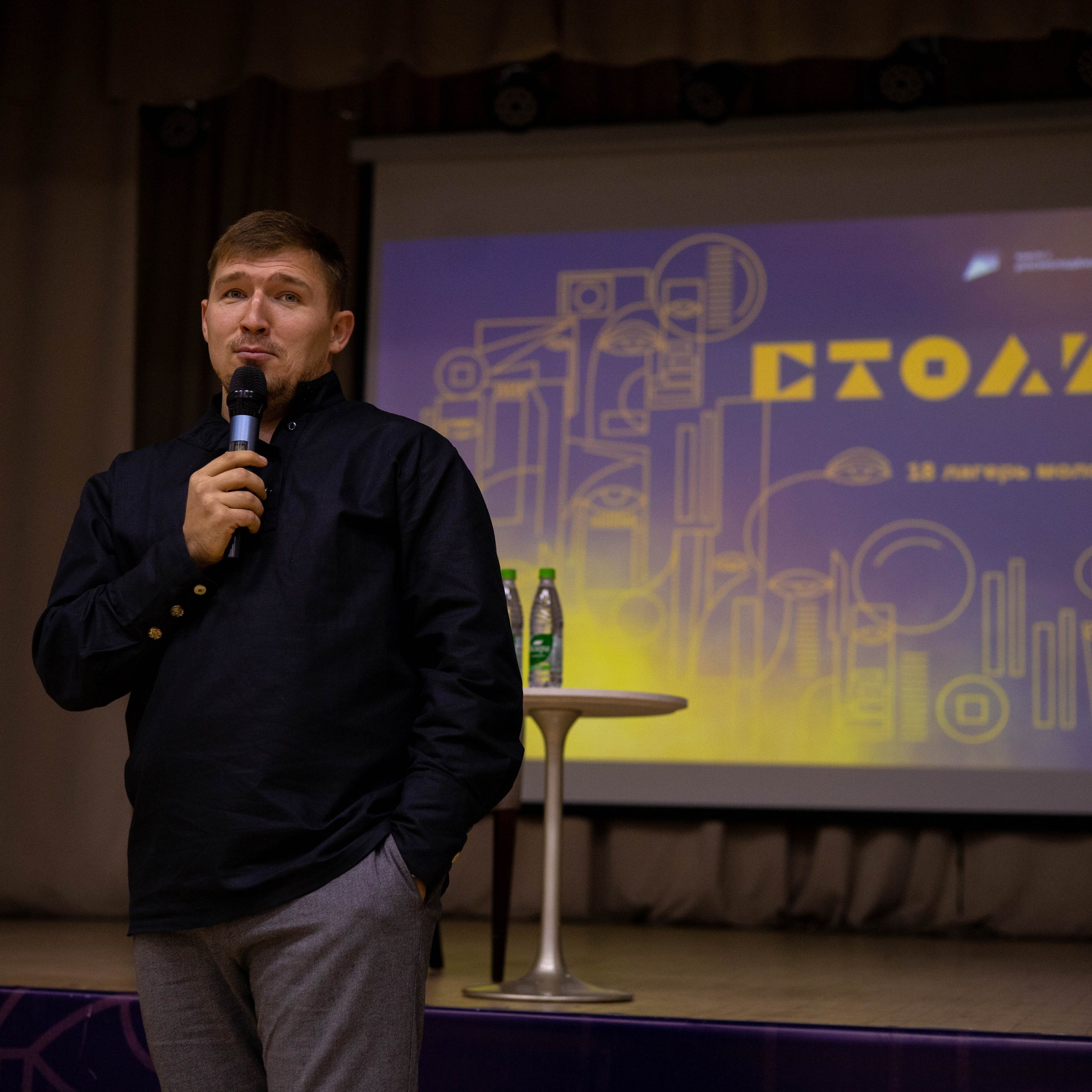 Портфолио мероприятий. Фотограф Татьяна Власова