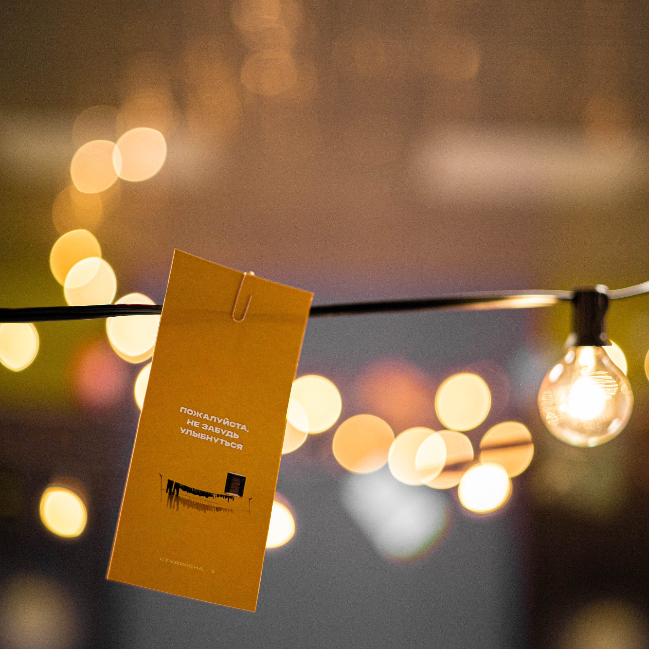 Портфолио мероприятий. Фотограф Татьяна Власова