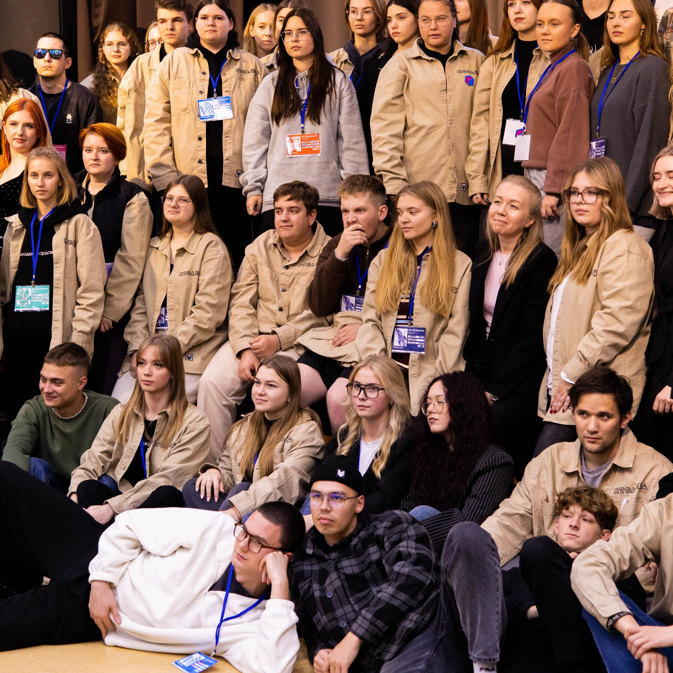 Портфолио мероприятий. Фотограф Татьяна Власова