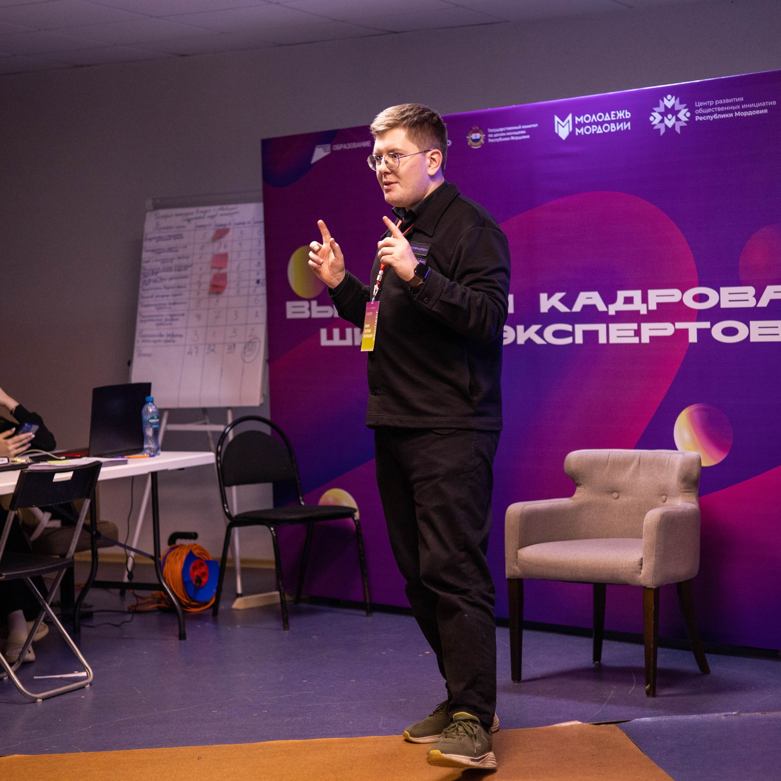 Портфолио мероприятий. Фотограф Татьяна Власова