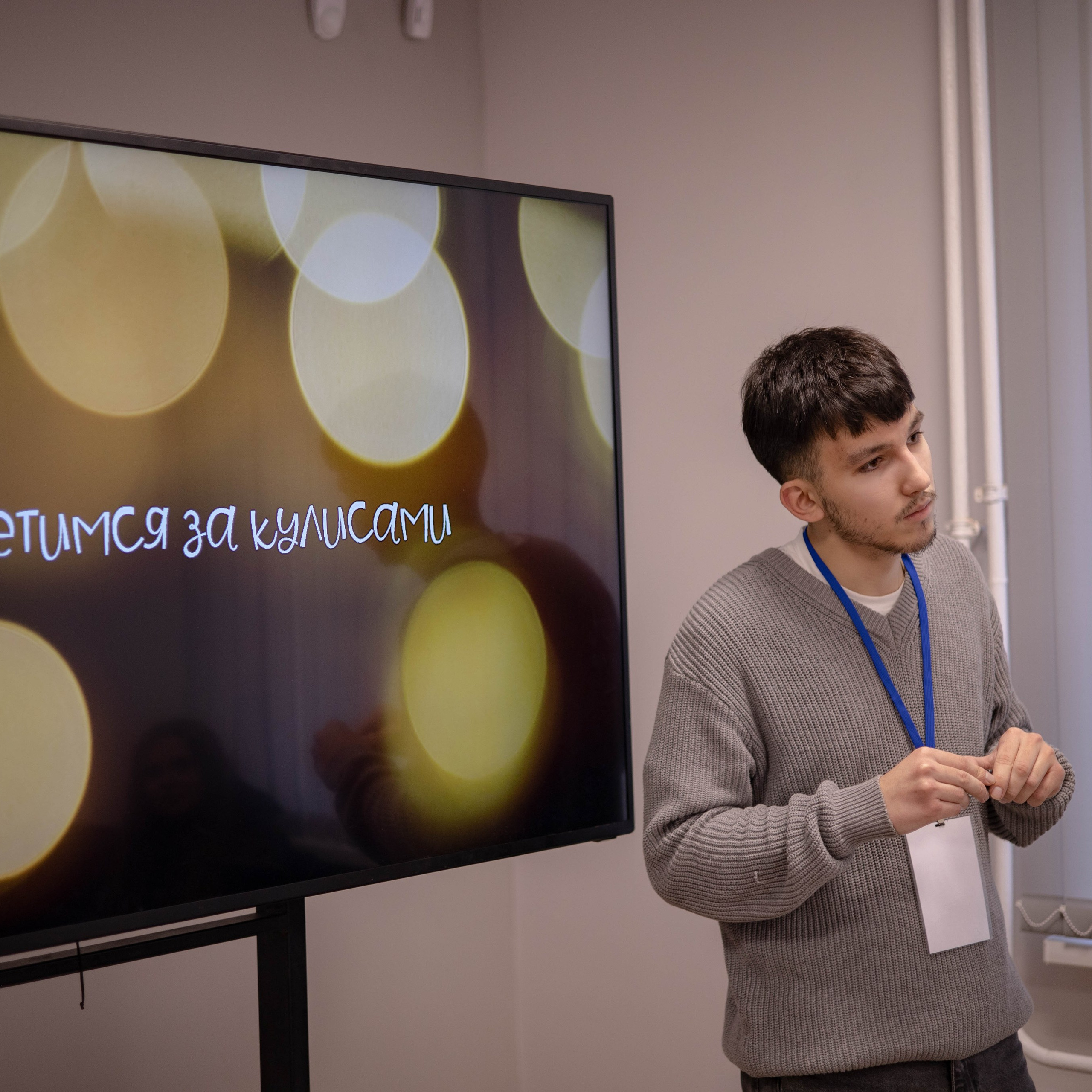 Портфолио мероприятий. Фотограф Татьяна Власова