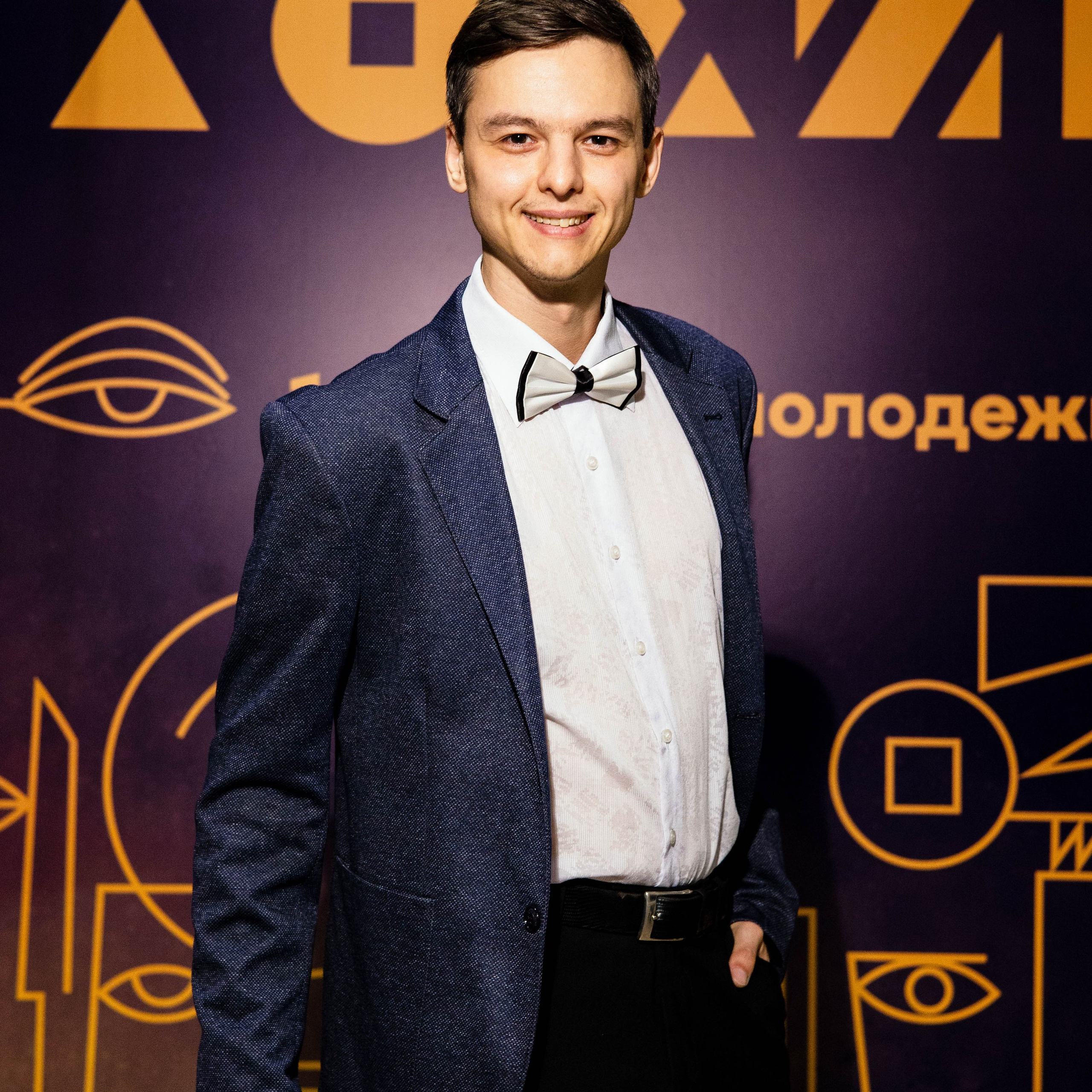 Портфолио мероприятий. Фотограф Татьяна Власова