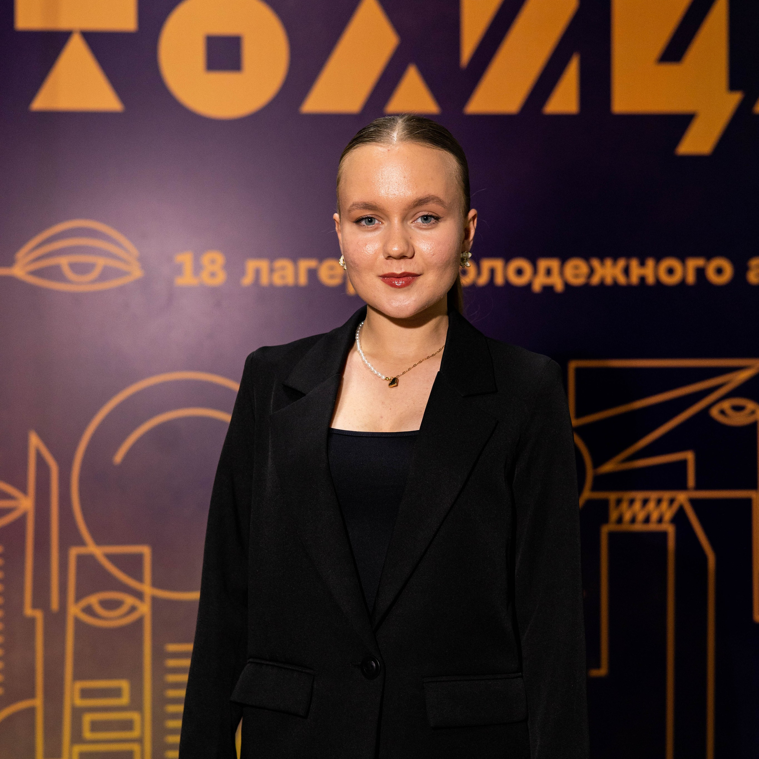 Портфолио мероприятий. Фотограф Татьяна Власова