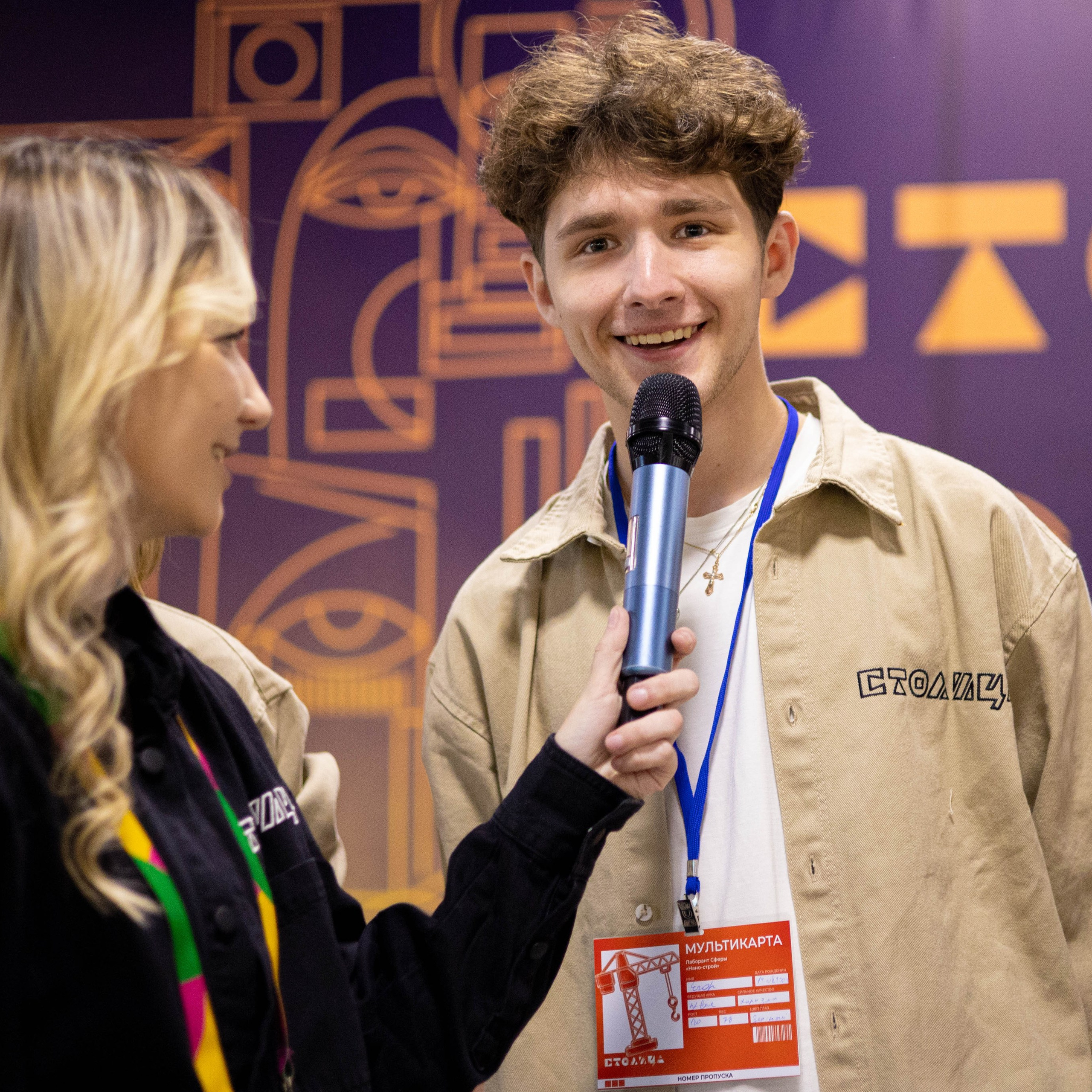 Портфолио мероприятий. Фотограф Татьяна Власова