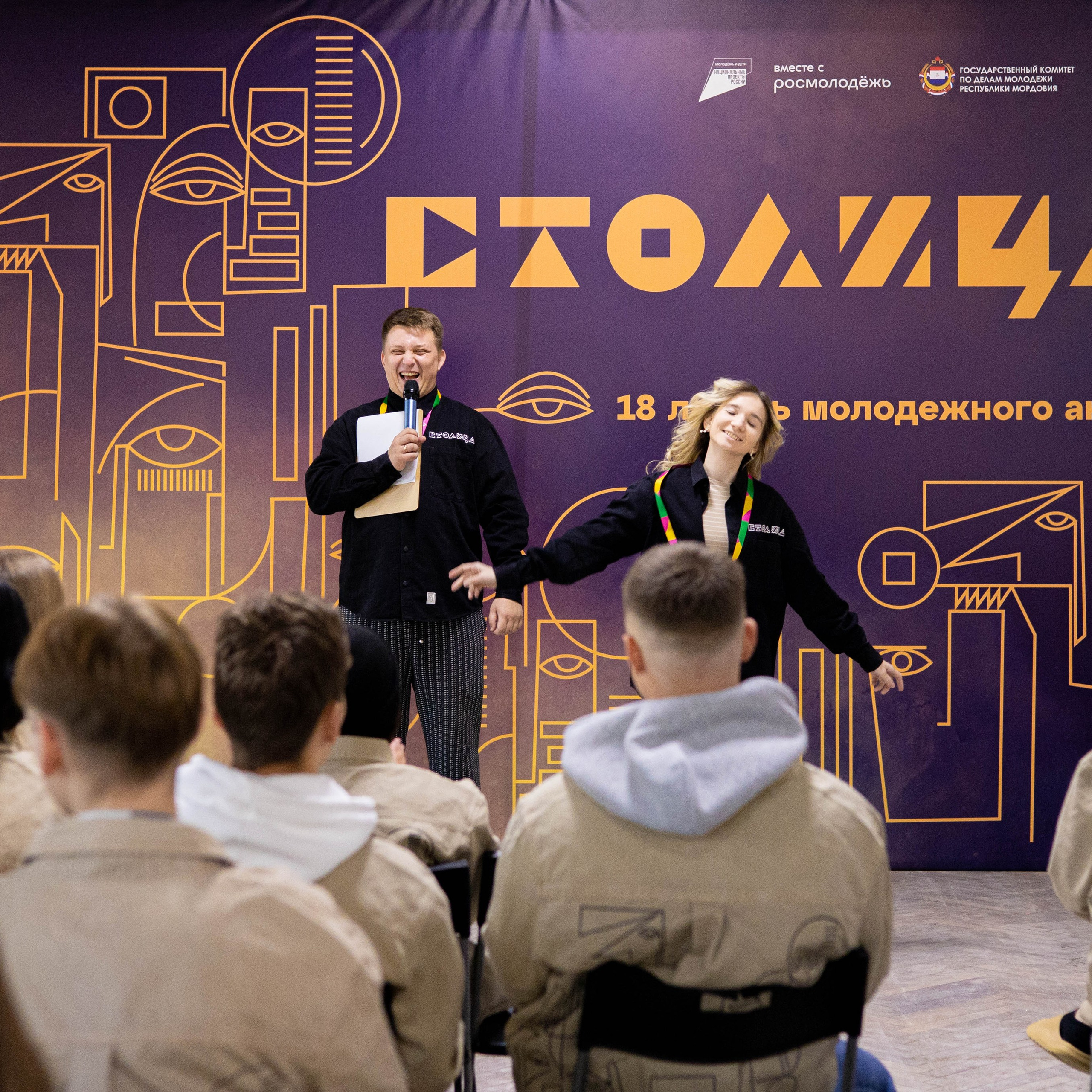 Портфолио мероприятий. Фотограф Татьяна Власова