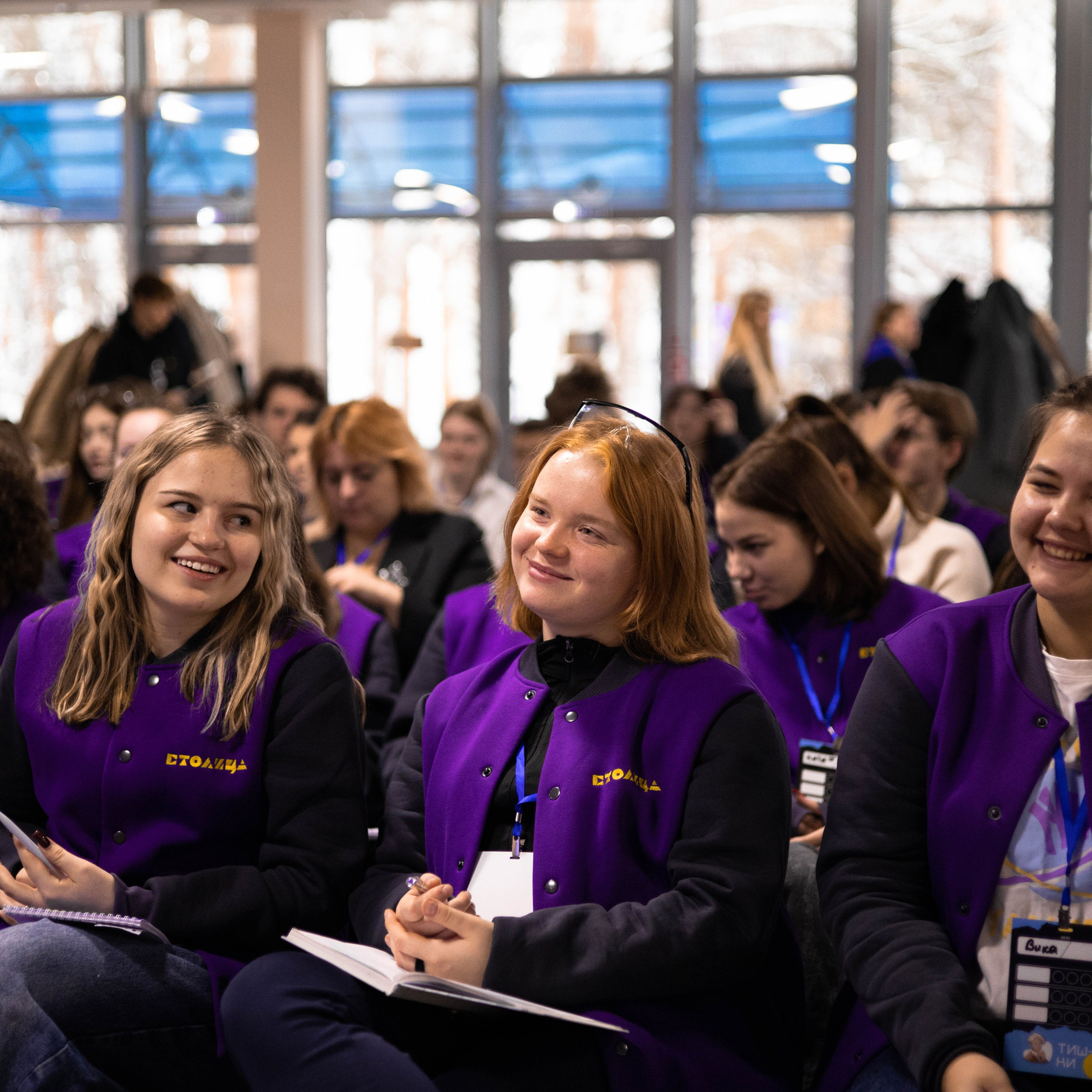 Портфолио мероприятий. Фотограф Татьяна Власова