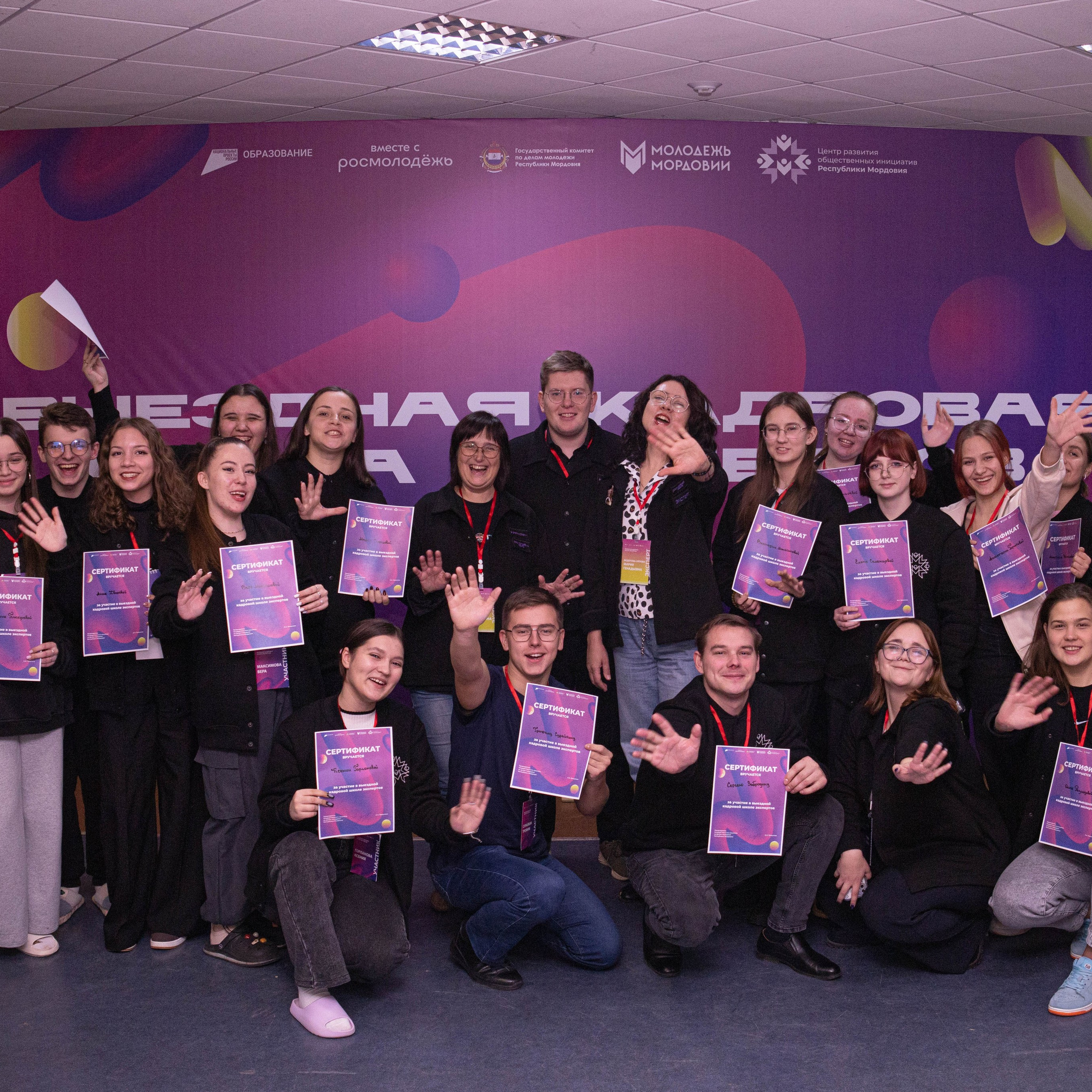 Портфолио мероприятий. Фотограф Татьяна Власова