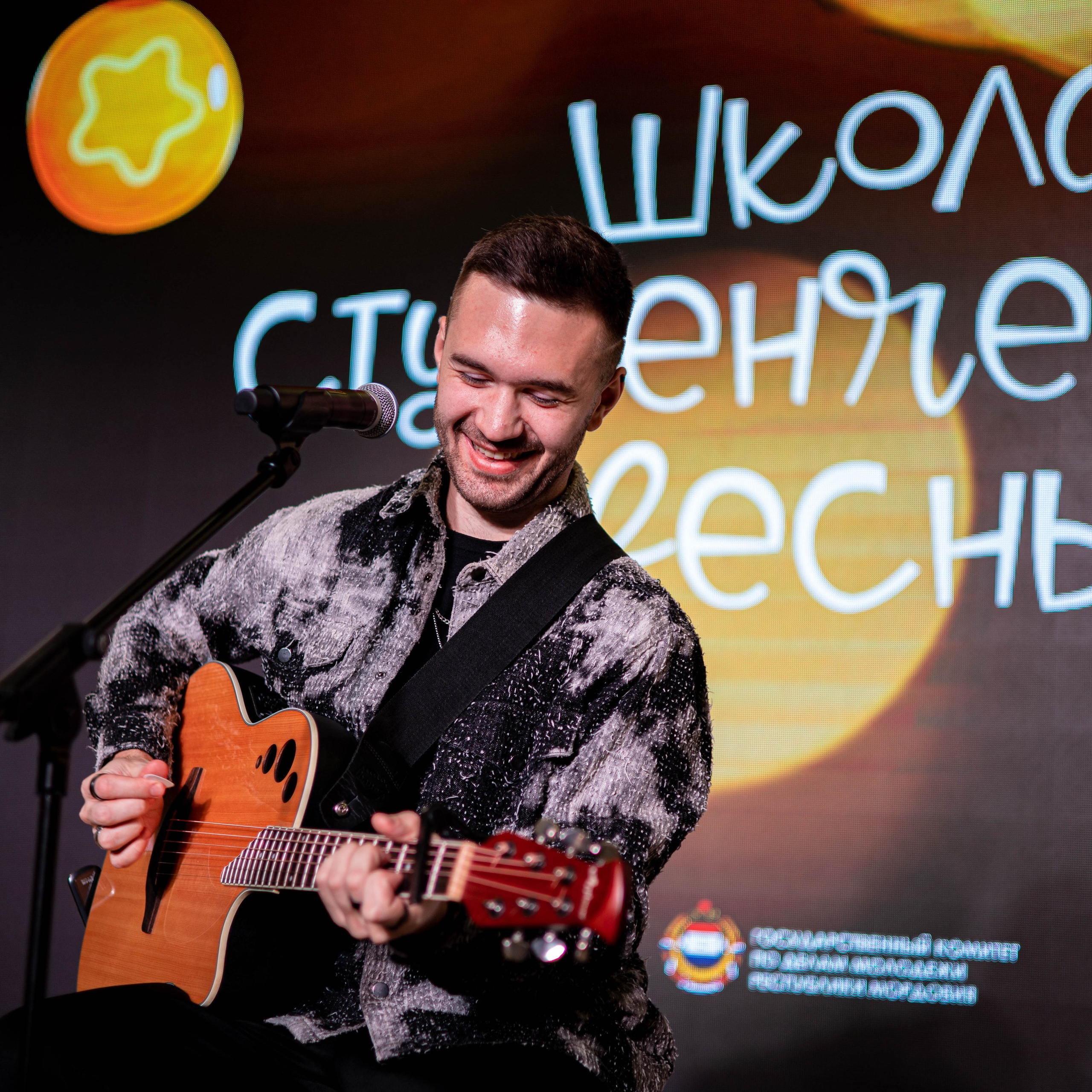 Портфолио мероприятий. Фотограф Татьяна Власова