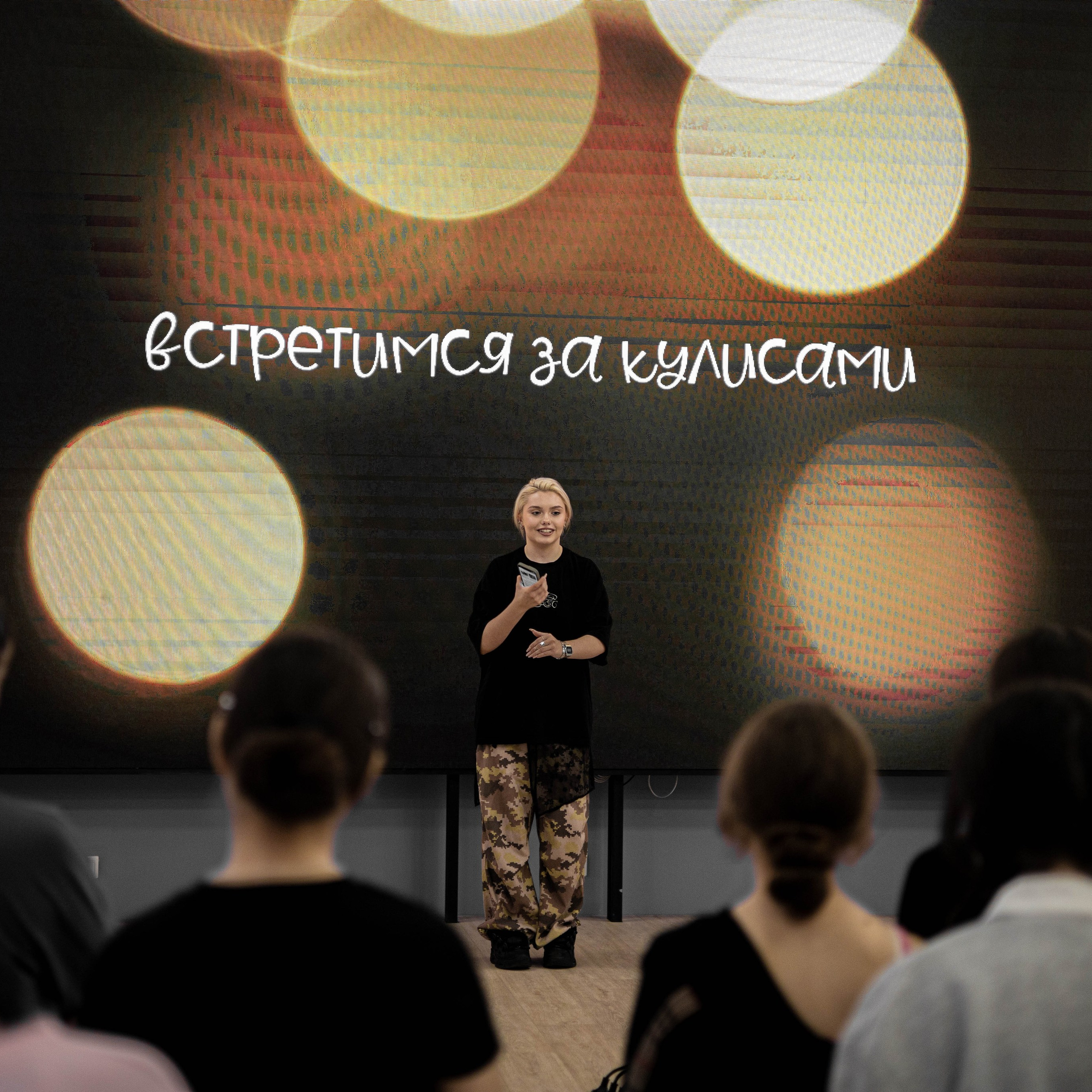 Портфолио мероприятий. Фотограф Татьяна Власова