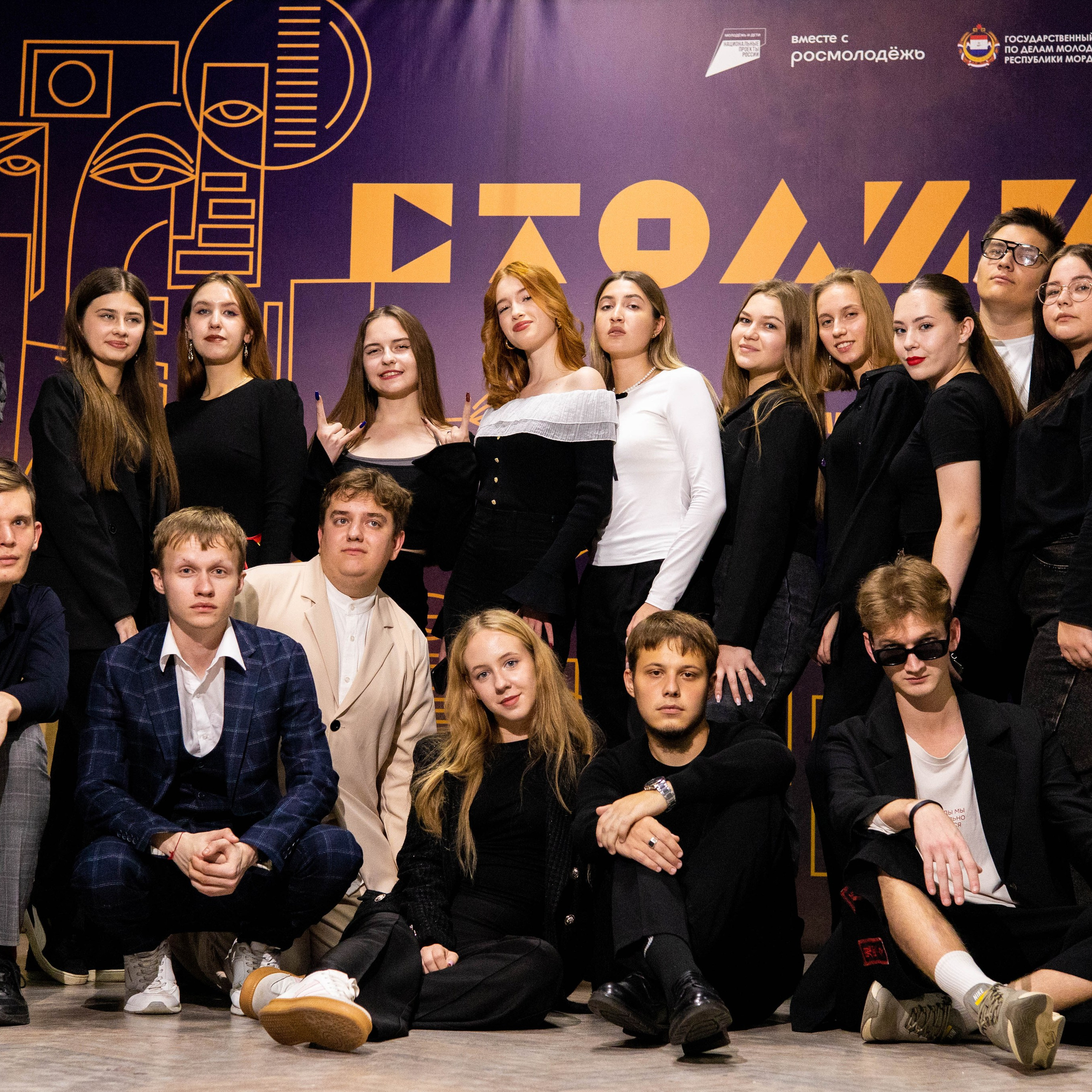 Портфолио мероприятий. Фотограф Татьяна Власова