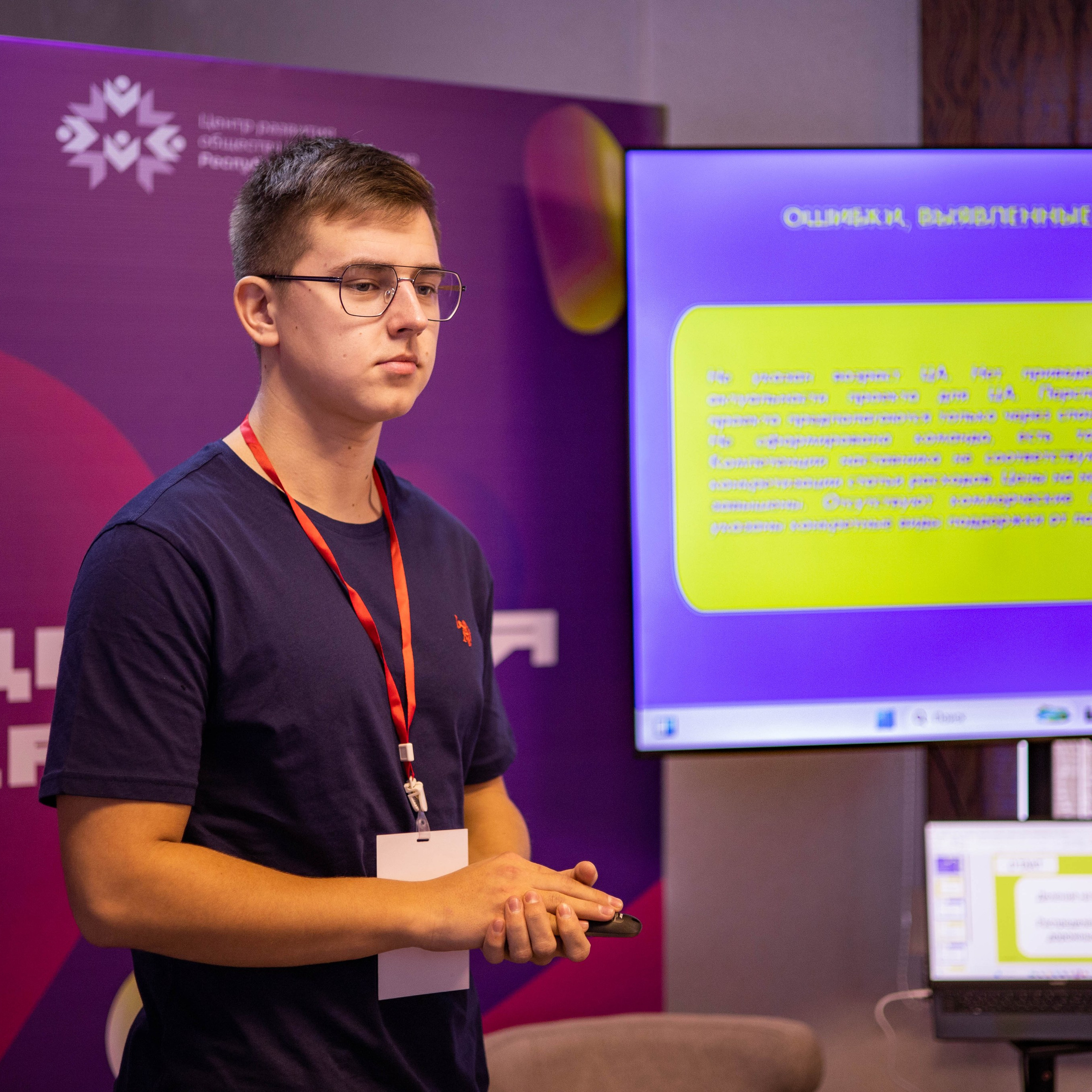 Портфолио мероприятий. Фотограф Татьяна Власова