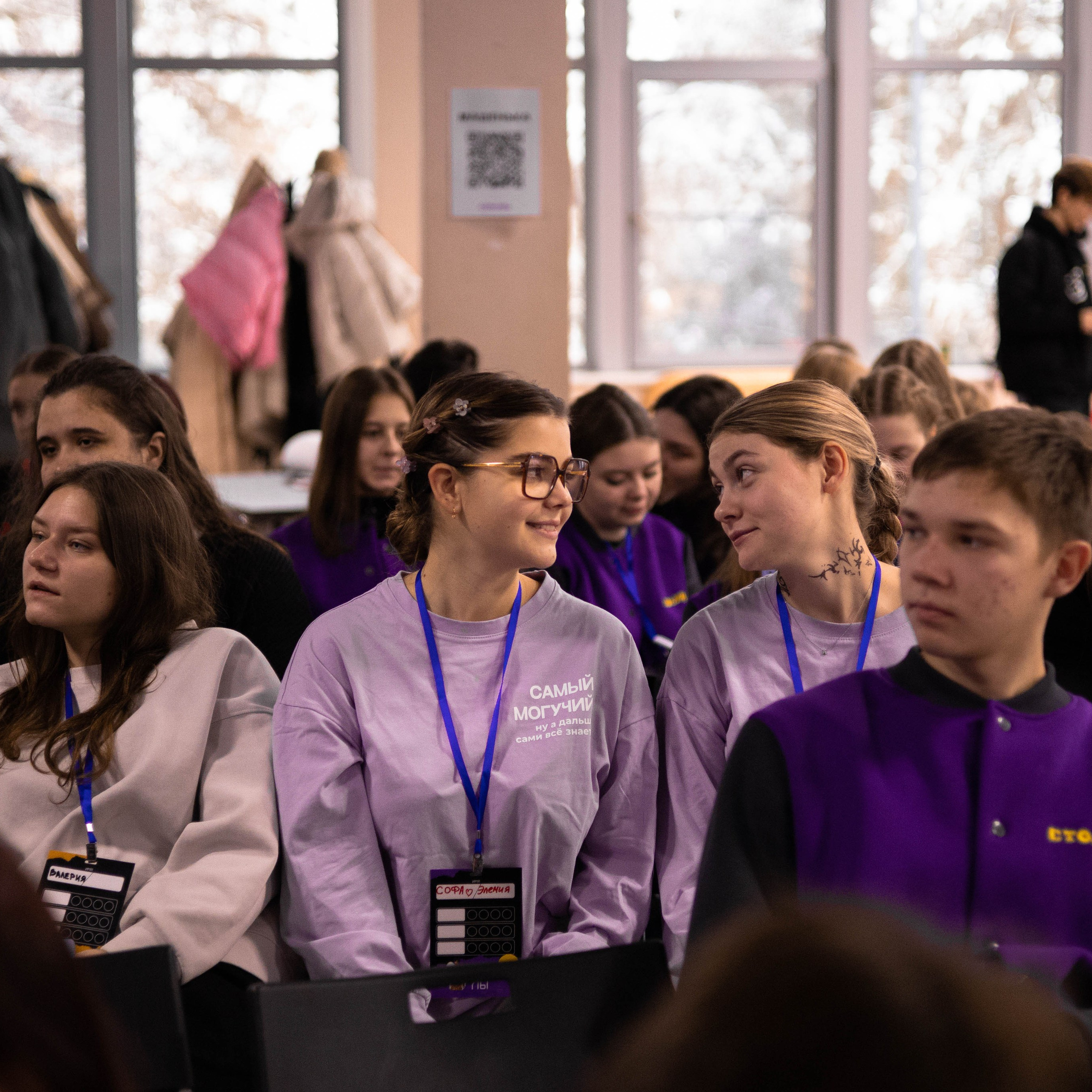 Портфолио мероприятий. Фотограф Татьяна Власова