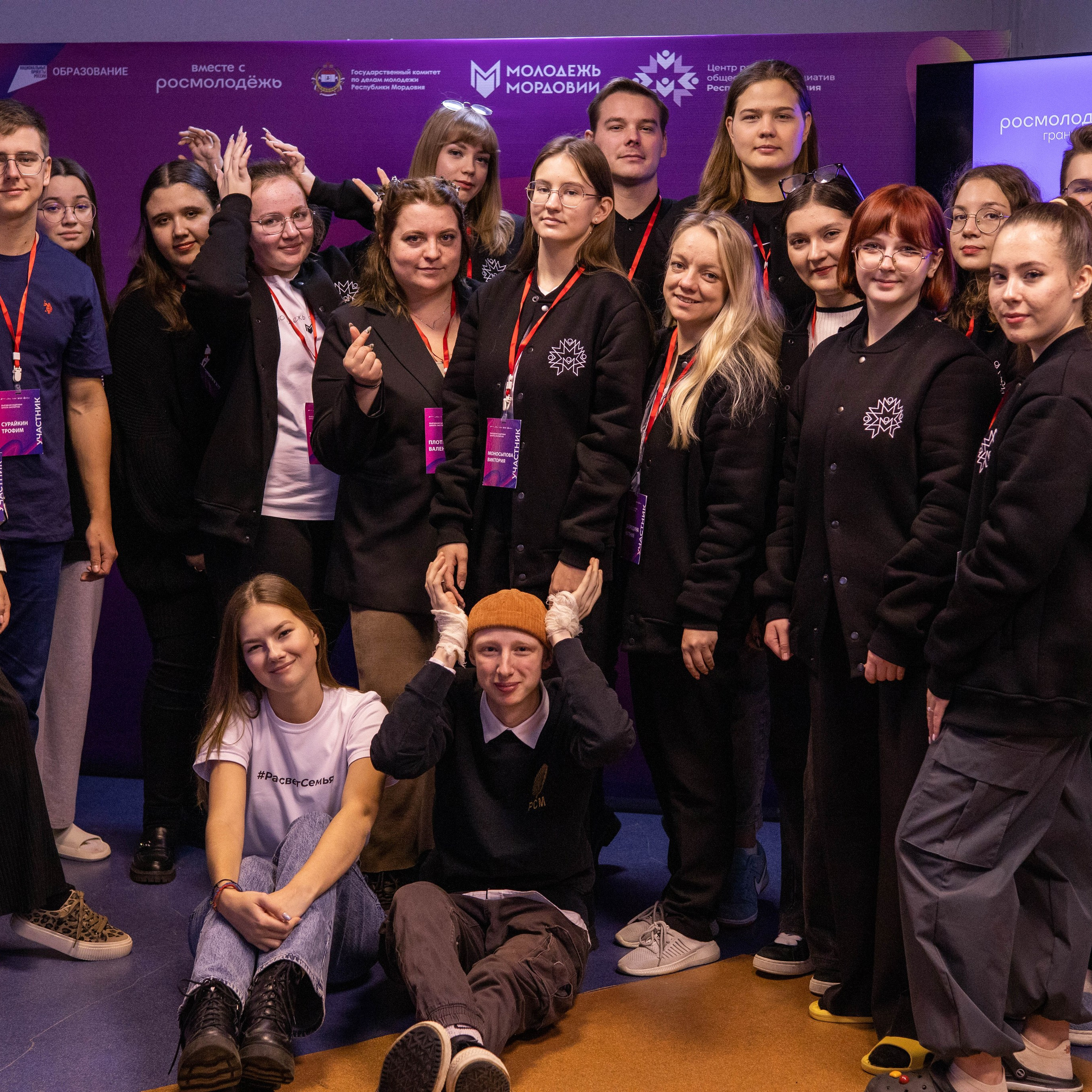 Портфолио мероприятий. Фотограф Татьяна Власова