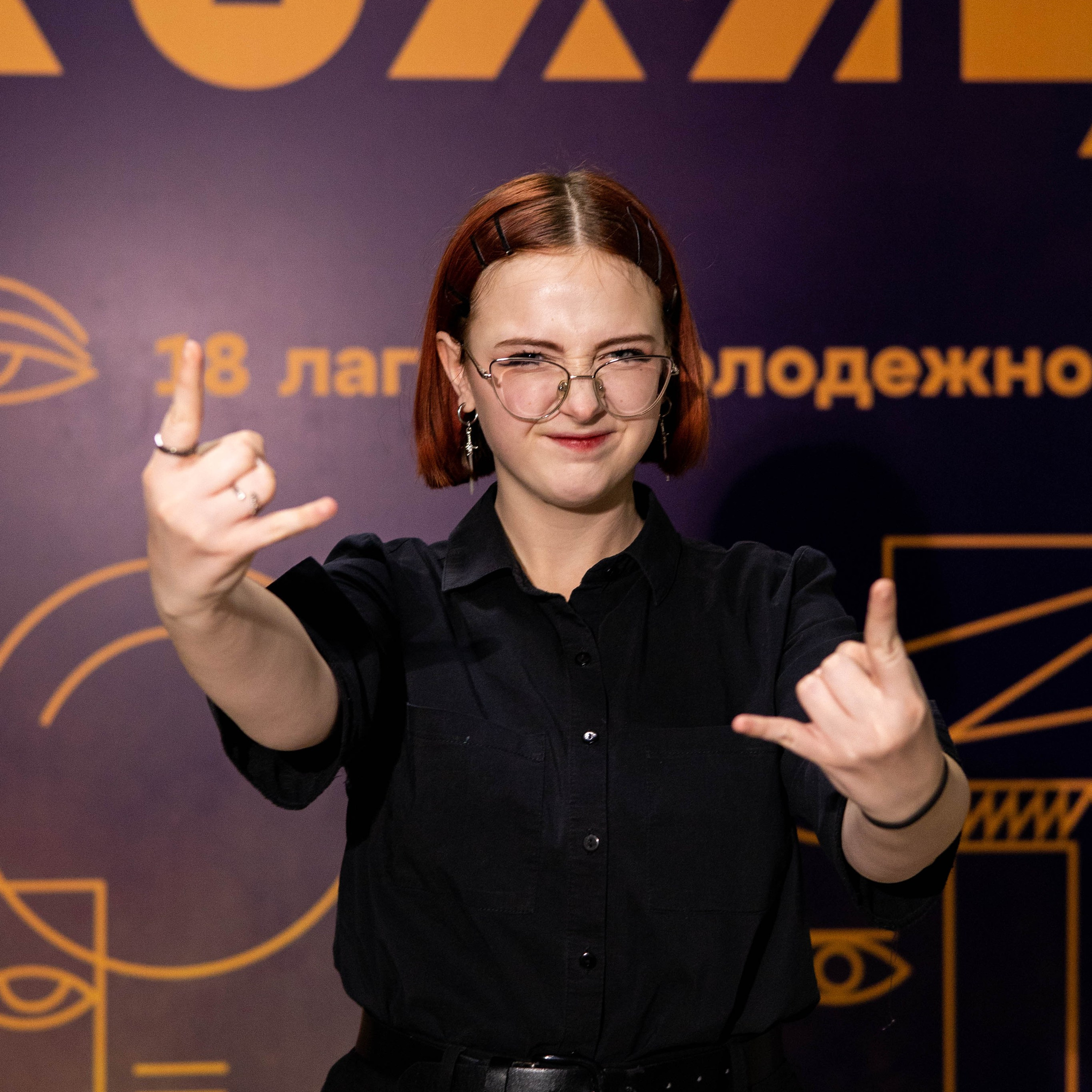 Портфолио мероприятий. Фотограф Татьяна Власова