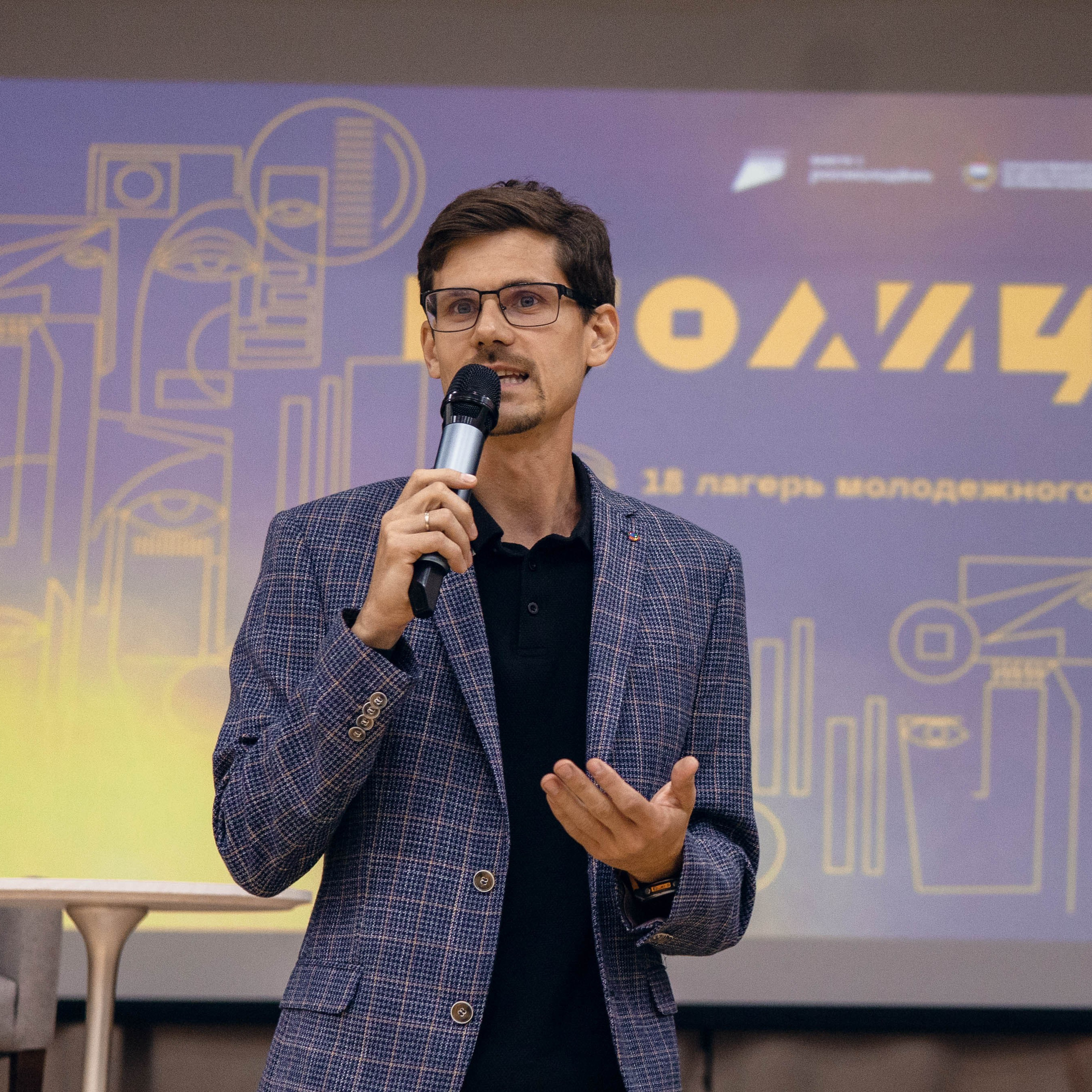 Портфолио мероприятий. Фотограф Татьяна Власова