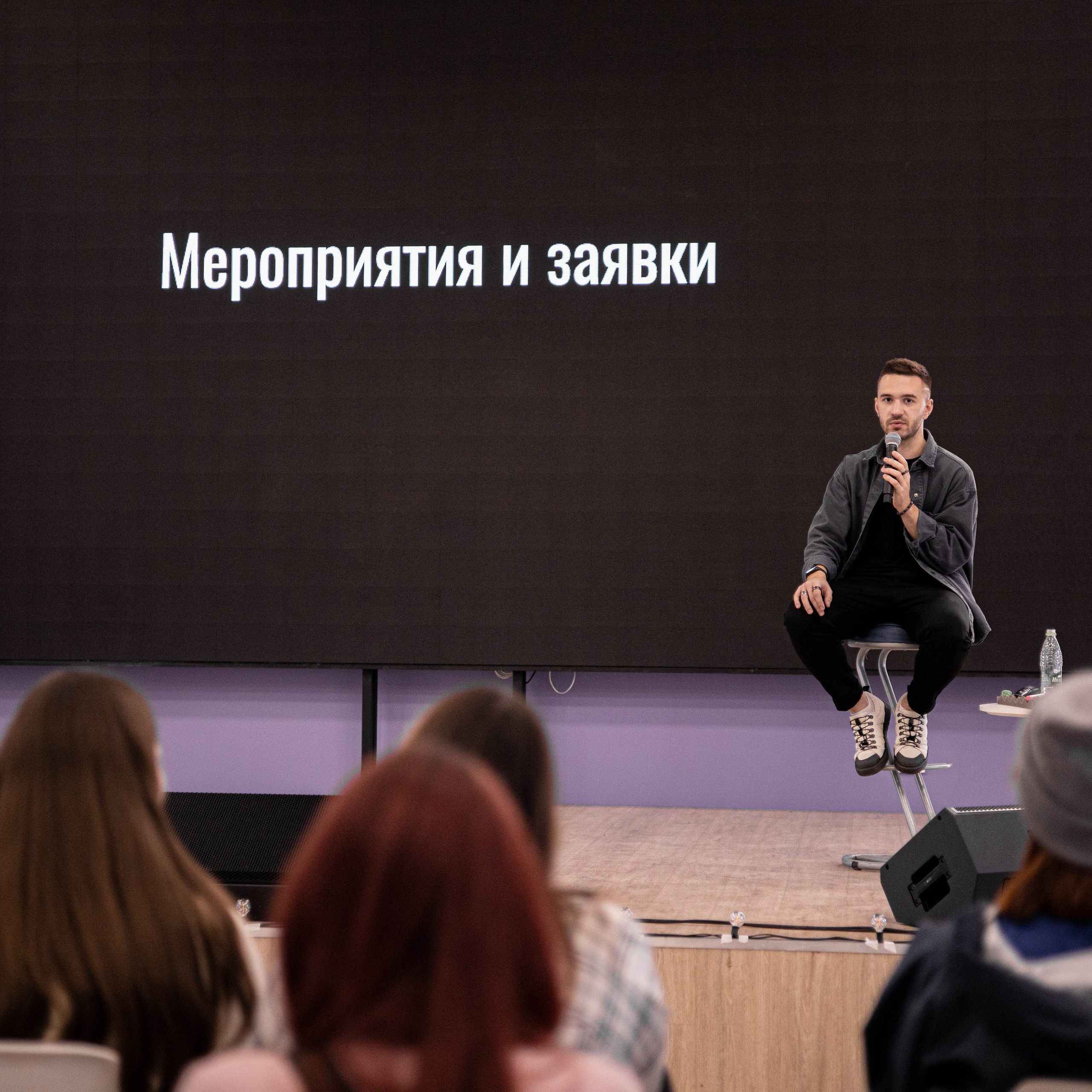 Портфолио мероприятий. Фотограф Татьяна Власова