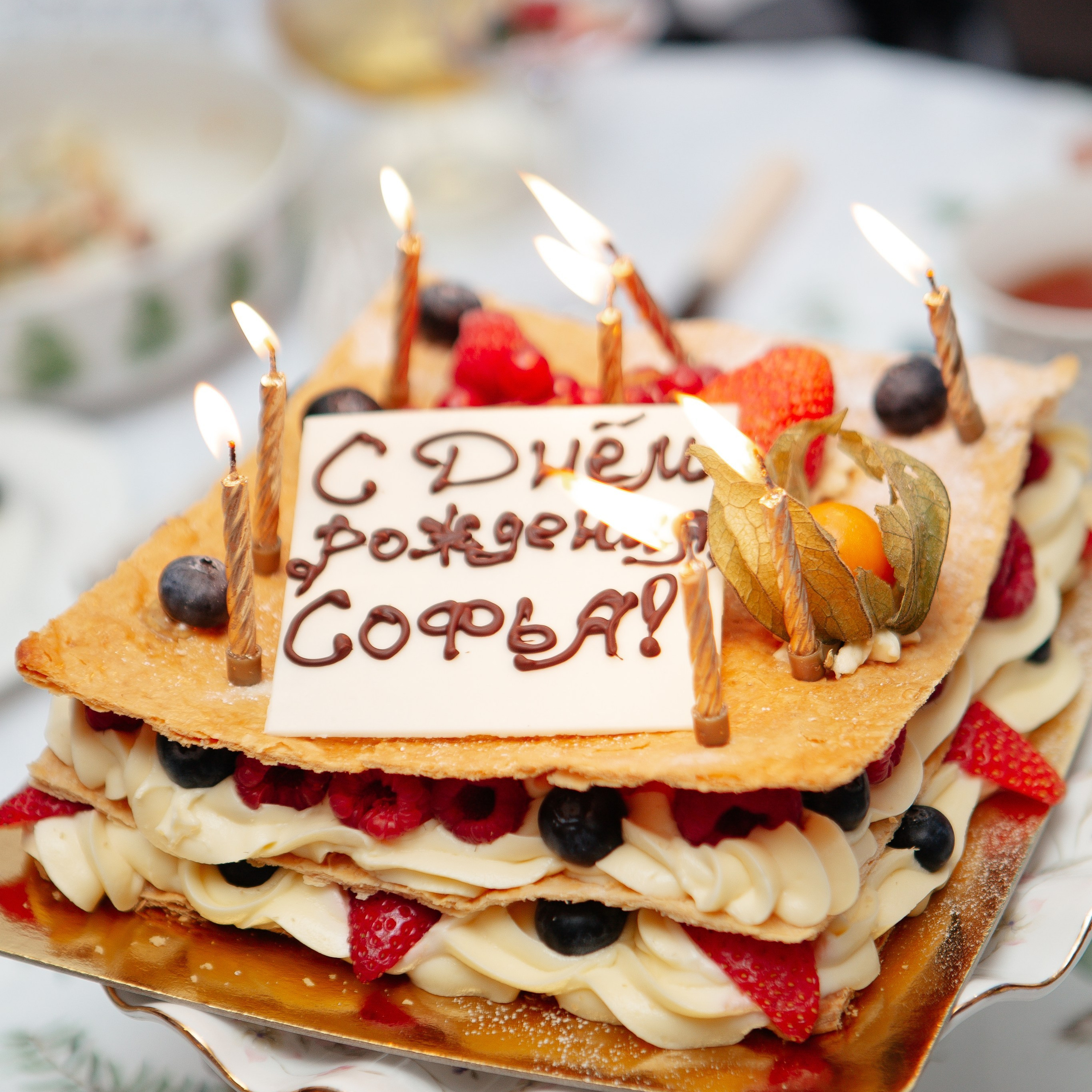 Отзывы. Семейный и детский фотограф в Москве Александра Мак