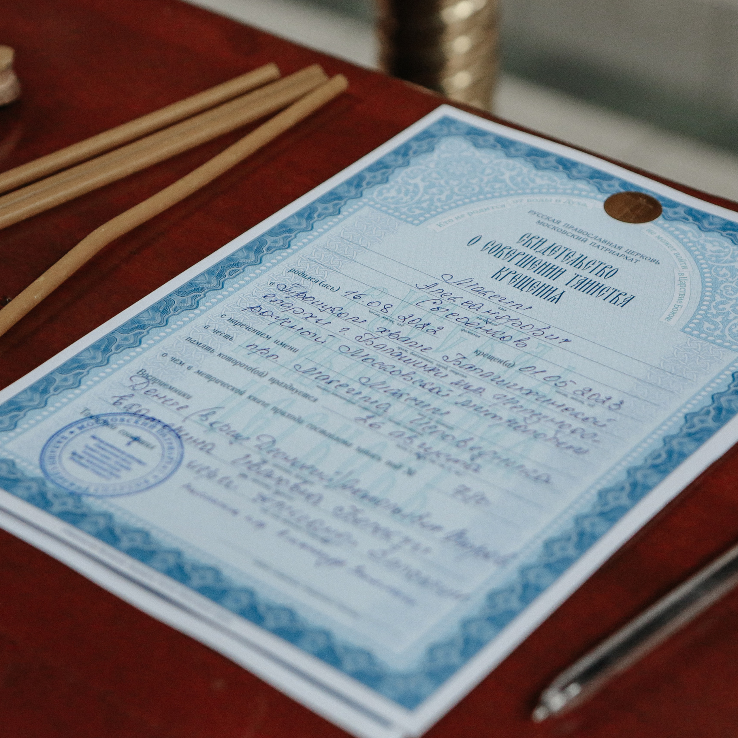 Отзывы. Семейный и детский фотограф в Москве Александра Мак