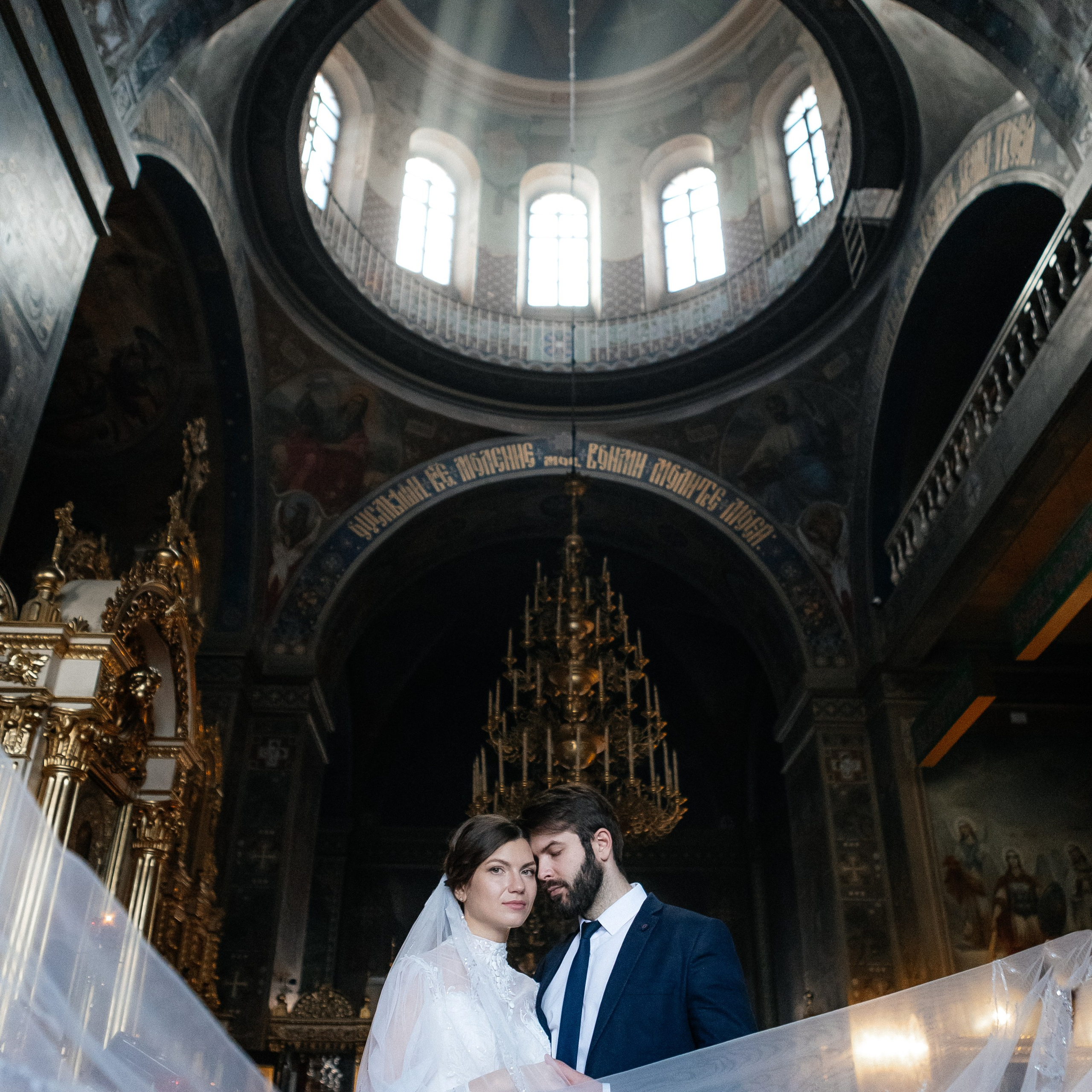 Серафима и Евгений