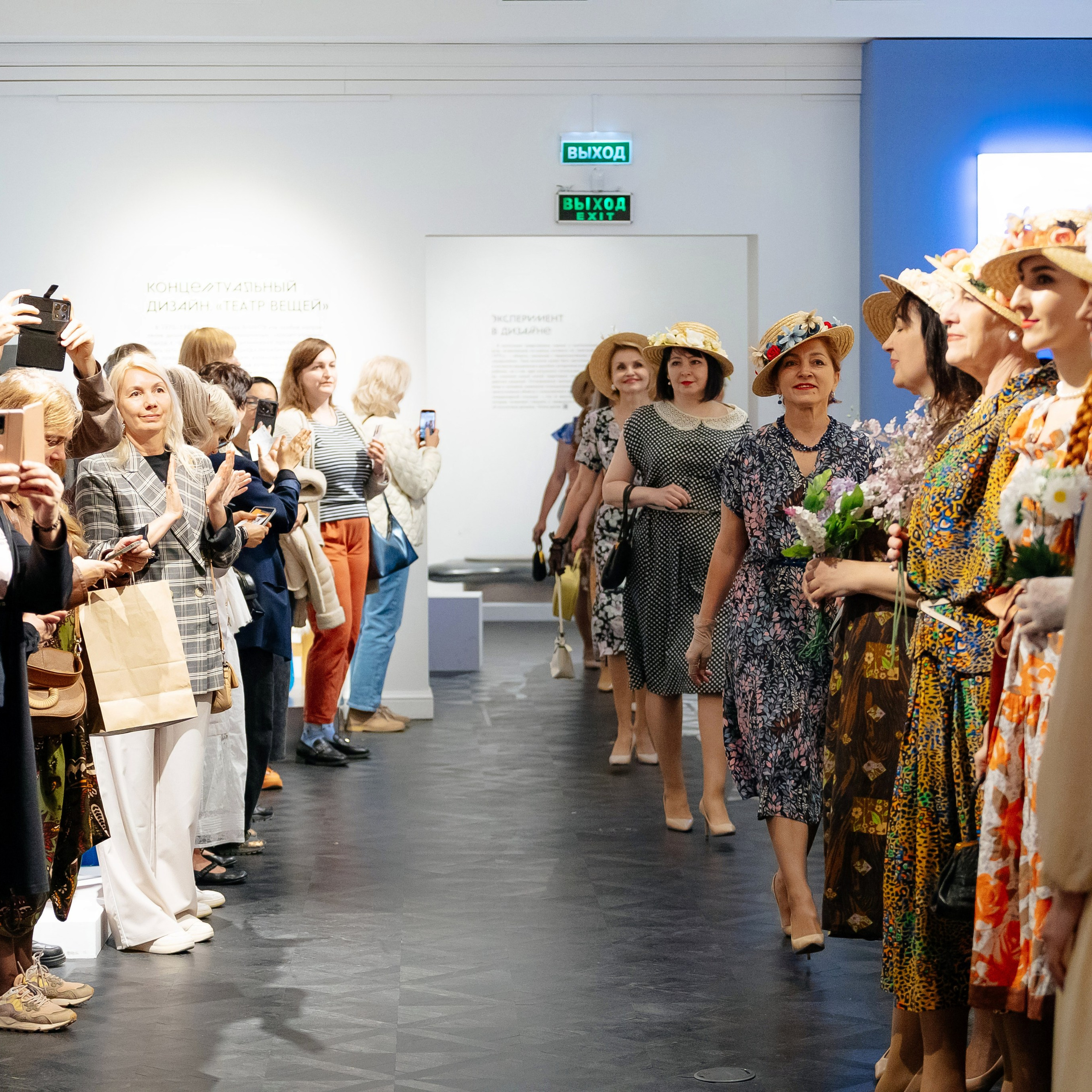 Музей декоративного прикладного искусства. Модели без границ