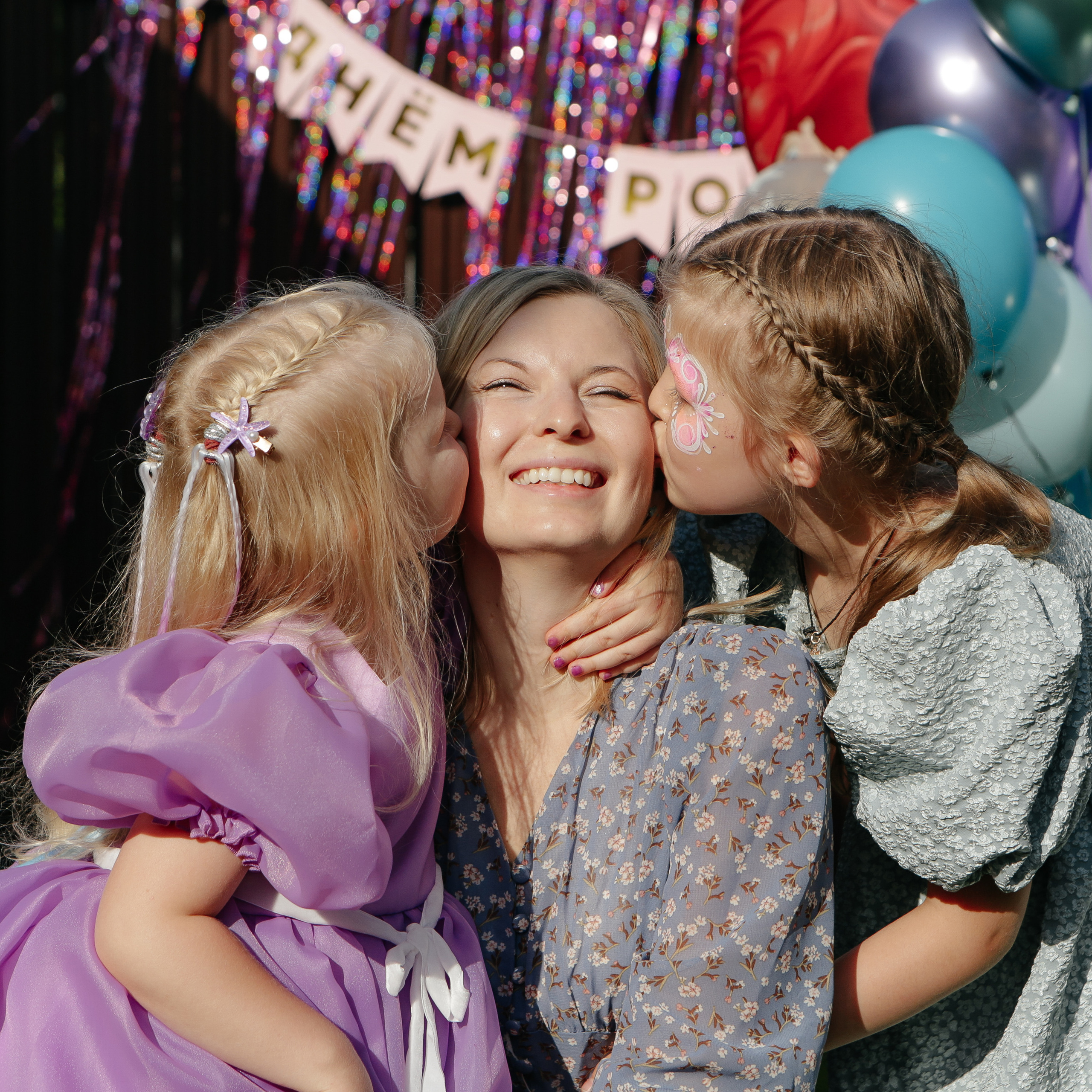 Отзывы. Семейный и детский фотограф в Москве Александра Мак