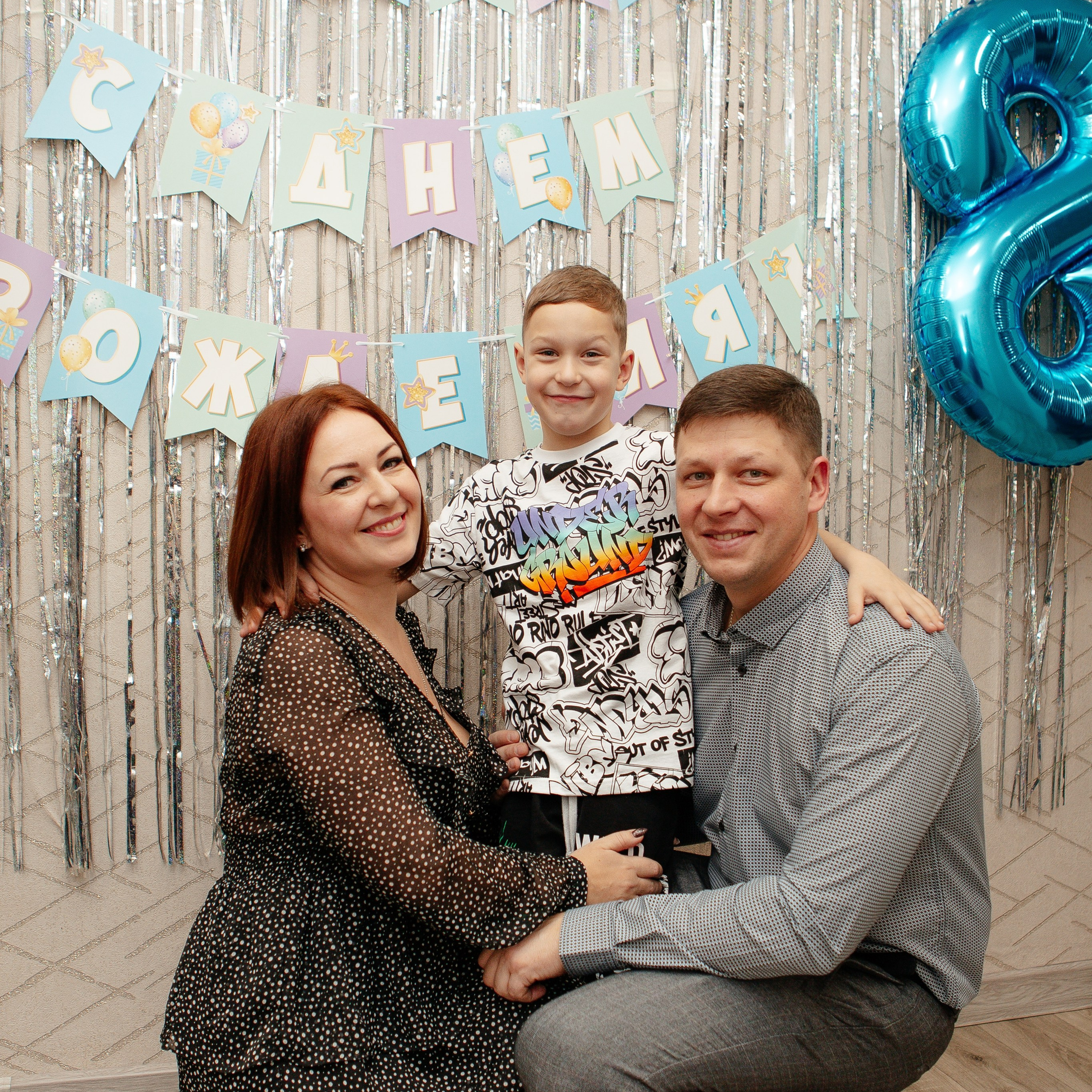 Отзывы. Семейный и детский фотограф в Москве Александра Мак