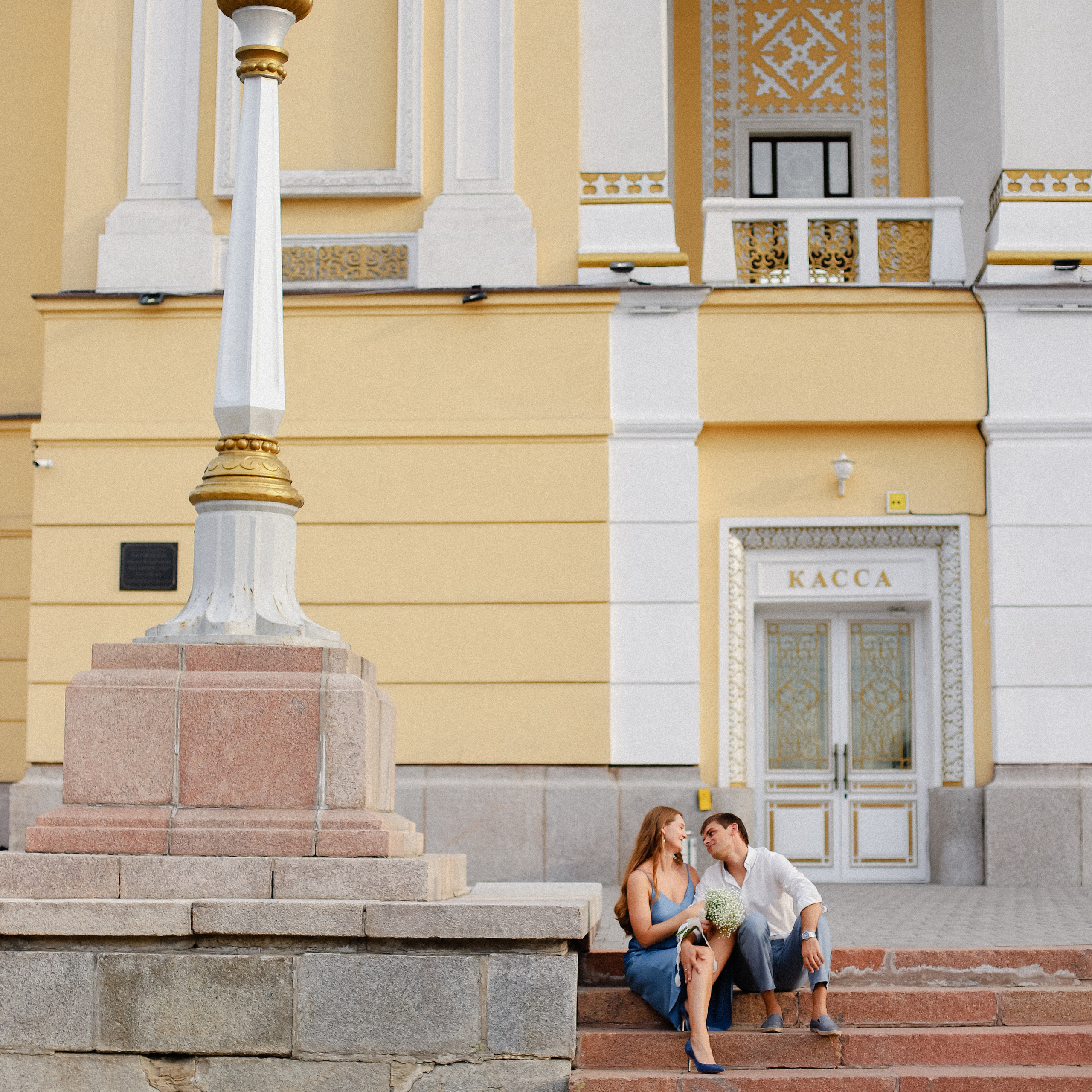 Даша и Леша