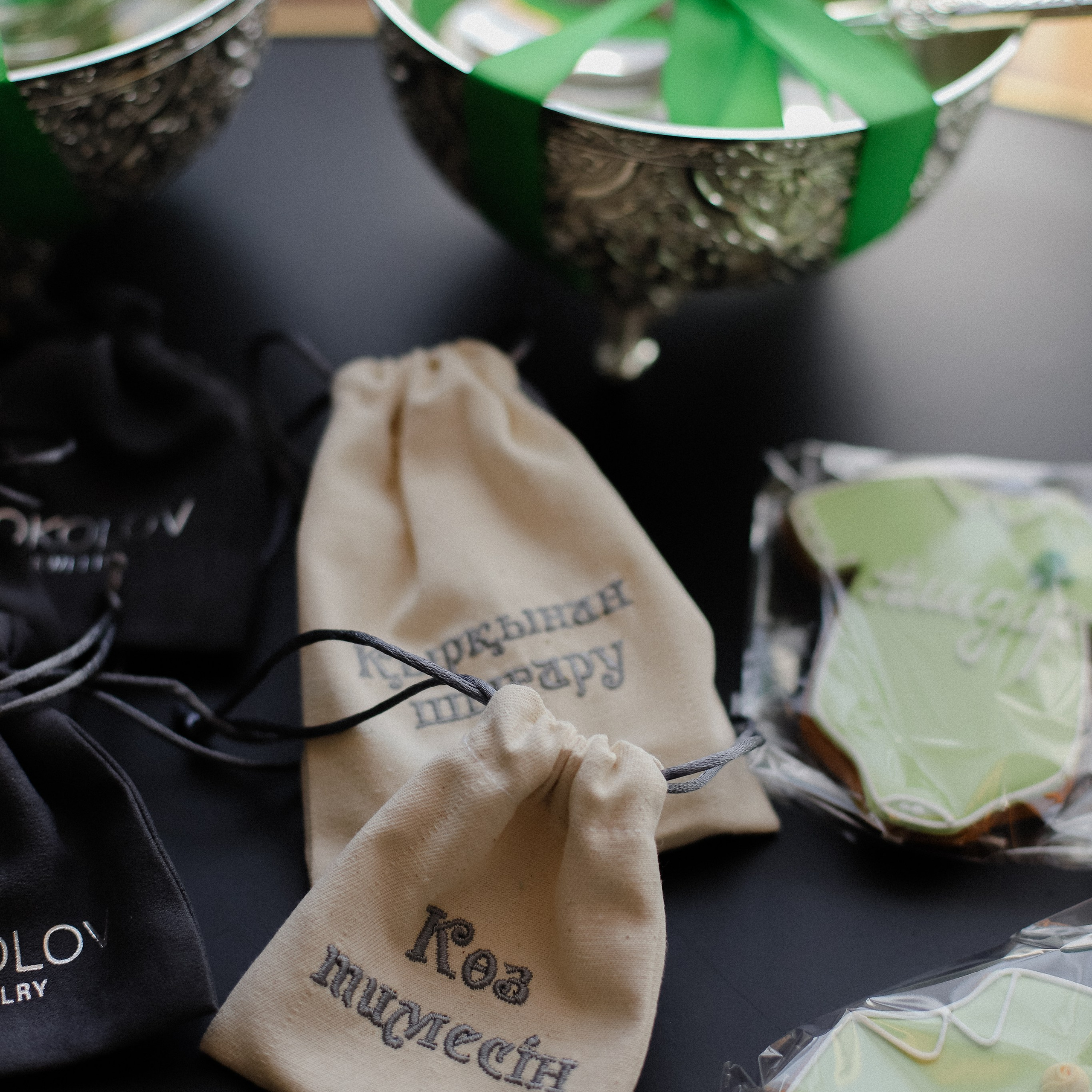 Қырқынан шығару