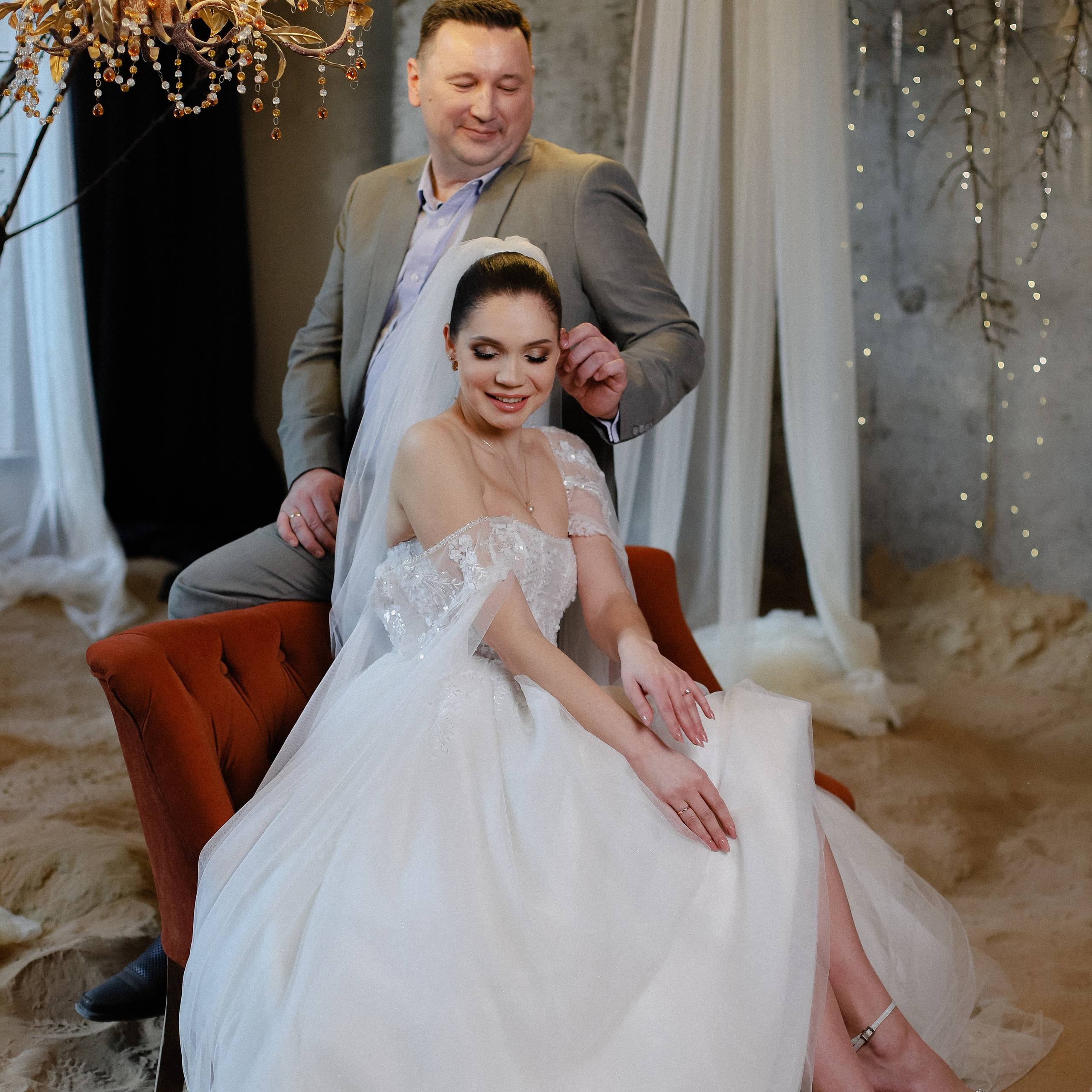 Евгения и Сергей