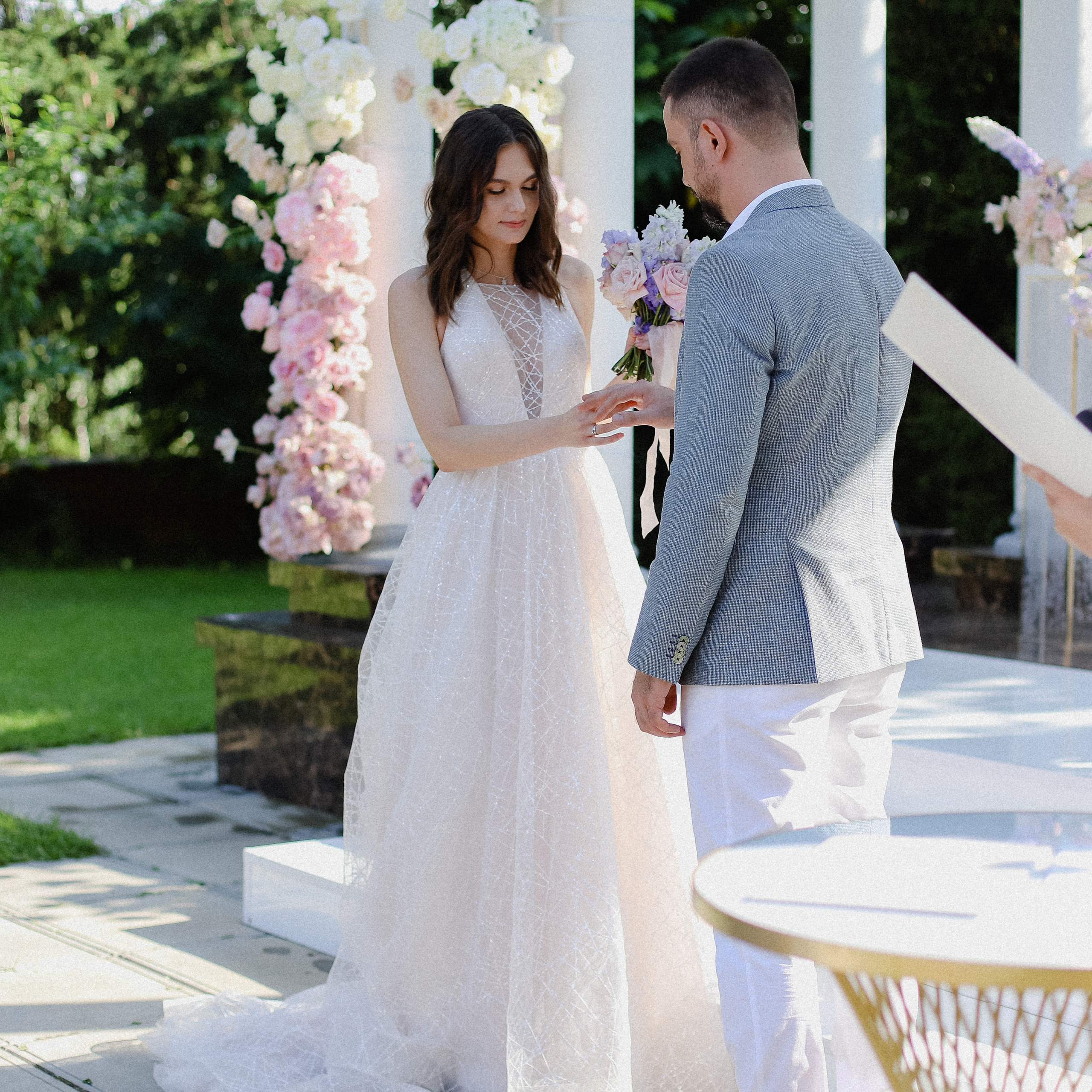 Андрей и Катя