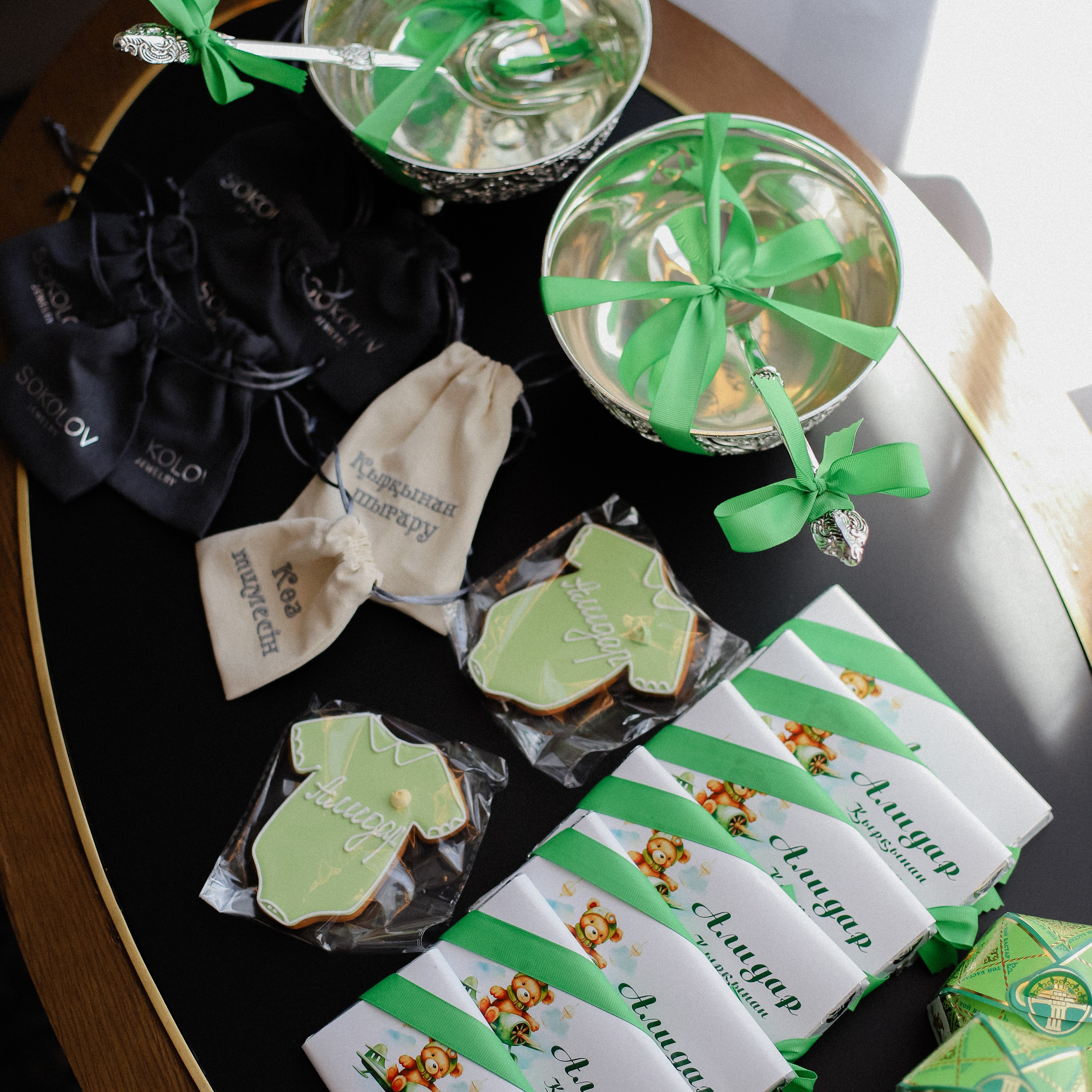 Қырқынан шығару