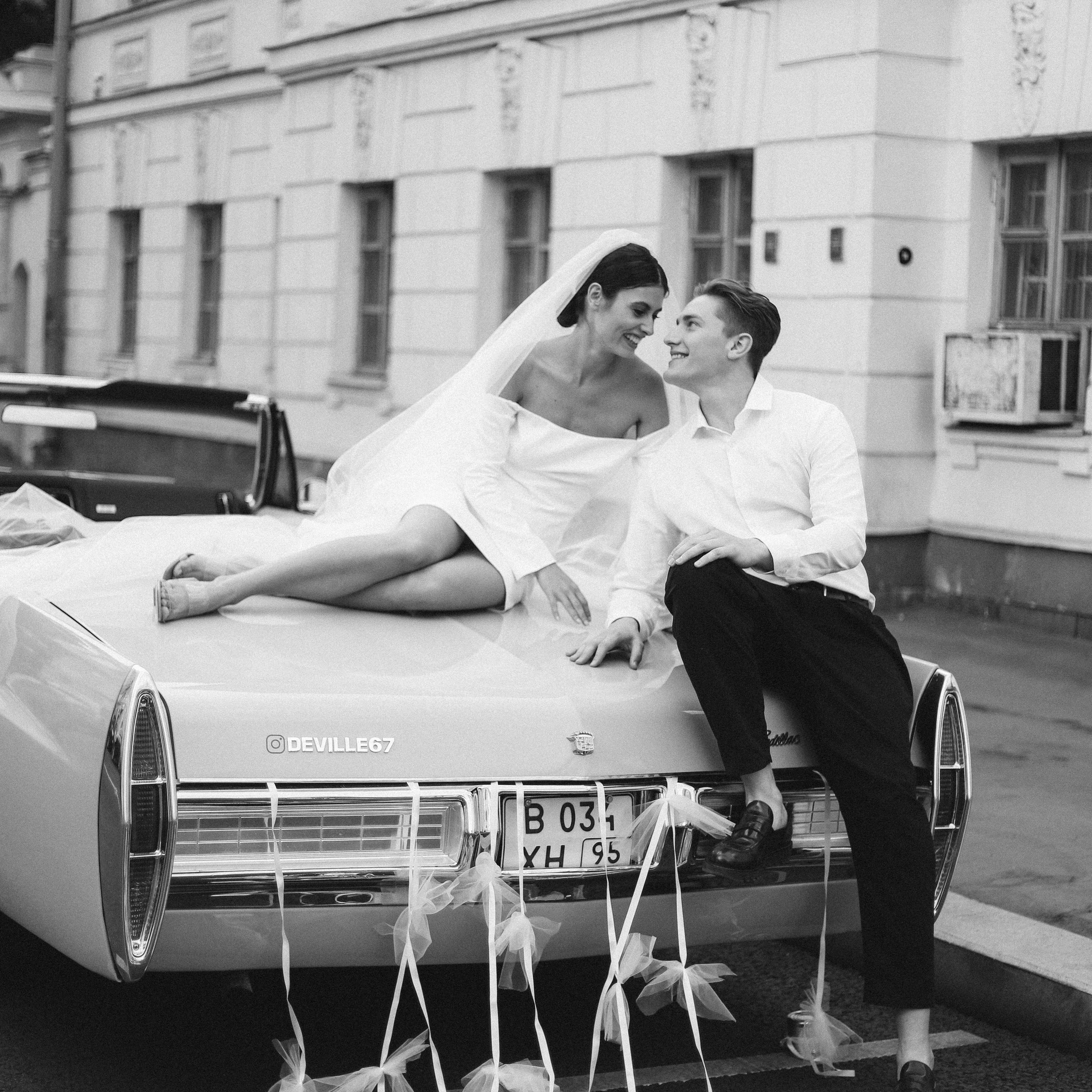 Света и Андрей