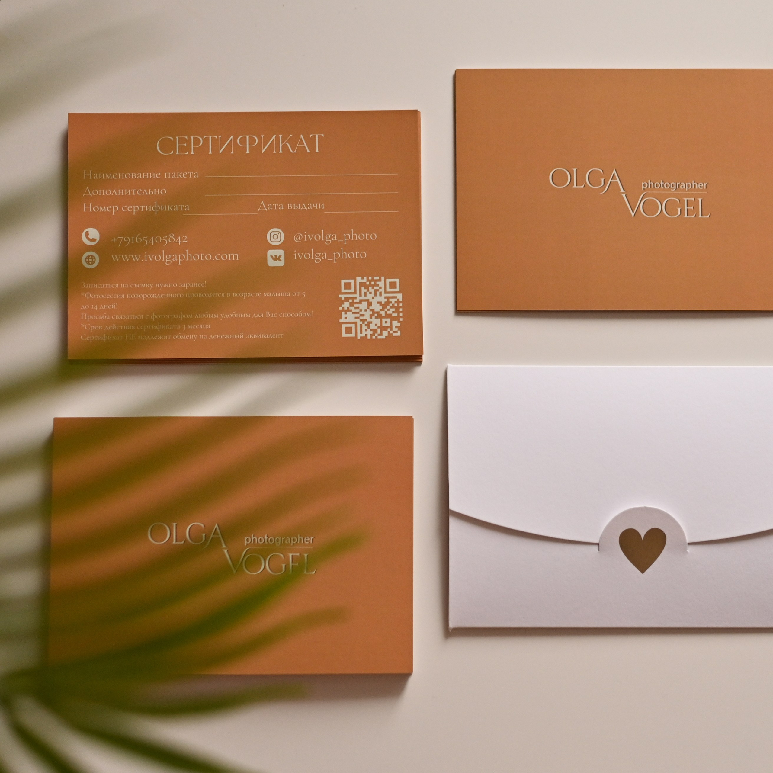 Подарочный сертификат. НЬЮБОРН ФОТОСЕССИИ, БЕРЕМЕННОСТЬ, ПОРТРЕТНЫЕ СЕМЕЙНЫЕ ФОТОСЕССИИ  Ногинск Москва ОЛЬГА ВОГЕЛЬ