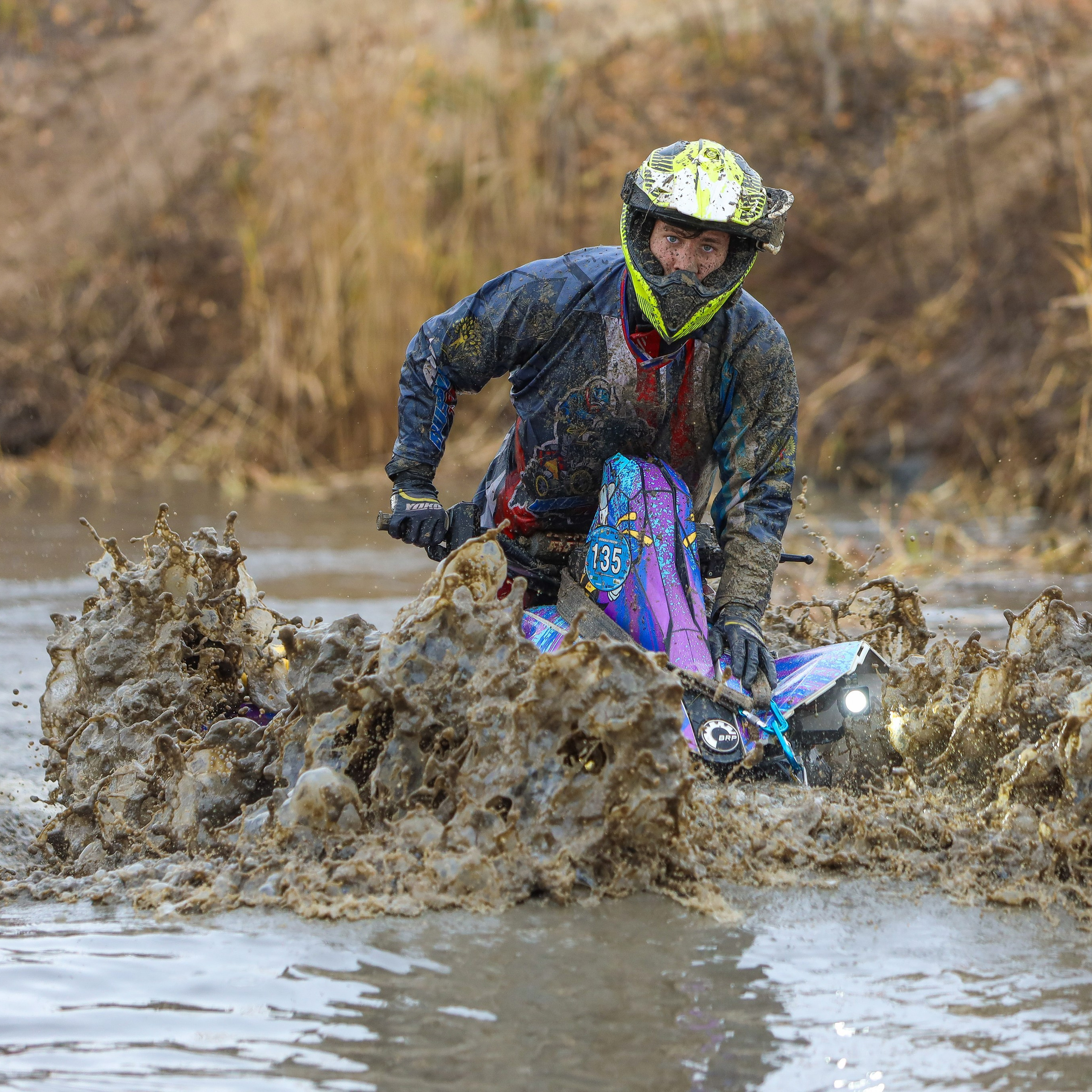 Гонки на&nbsp;квадроциклах. Грязевое кольцо (г. Пенза)