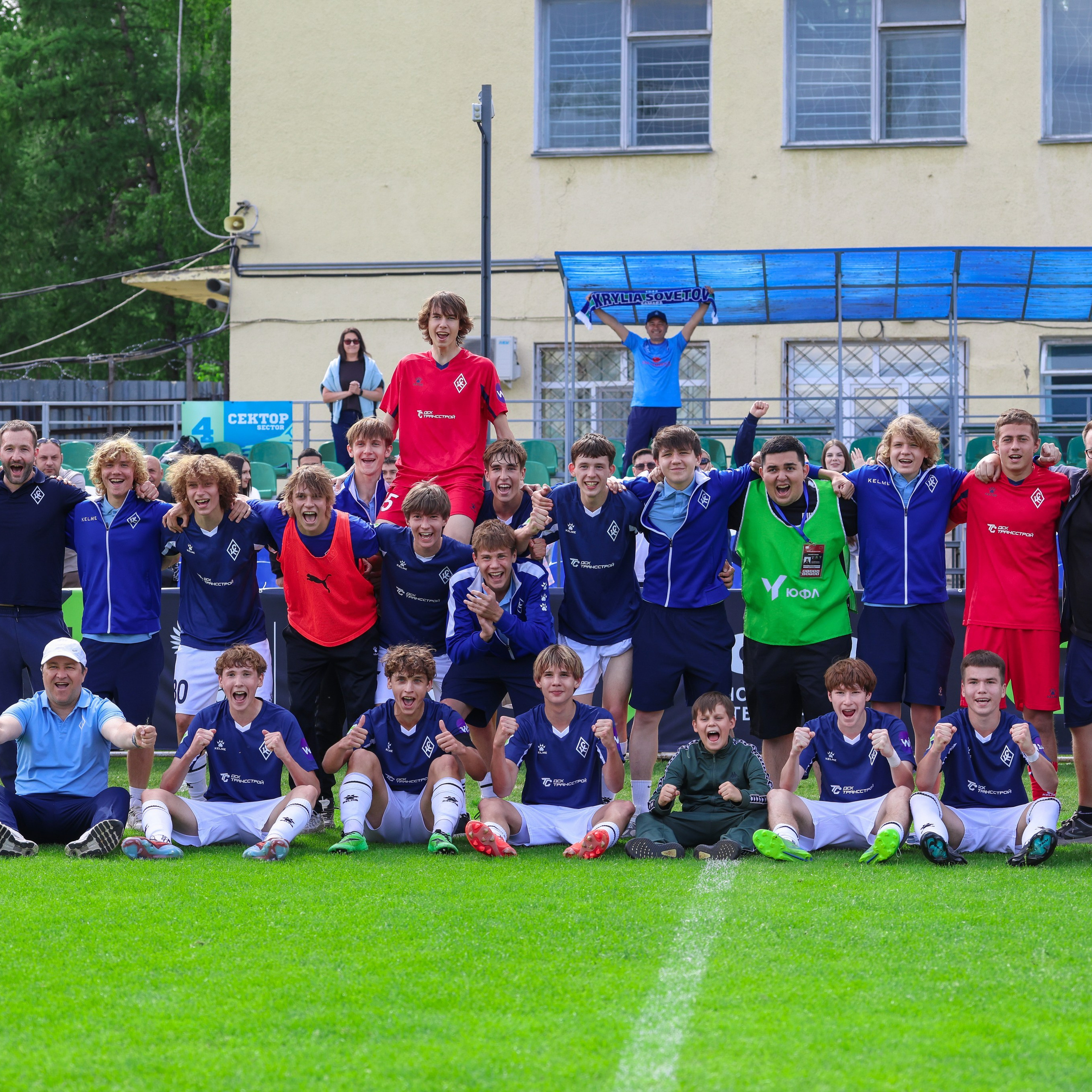 Юношеская футбольная лига U-16. Крылья Советов&nbsp;— Волга