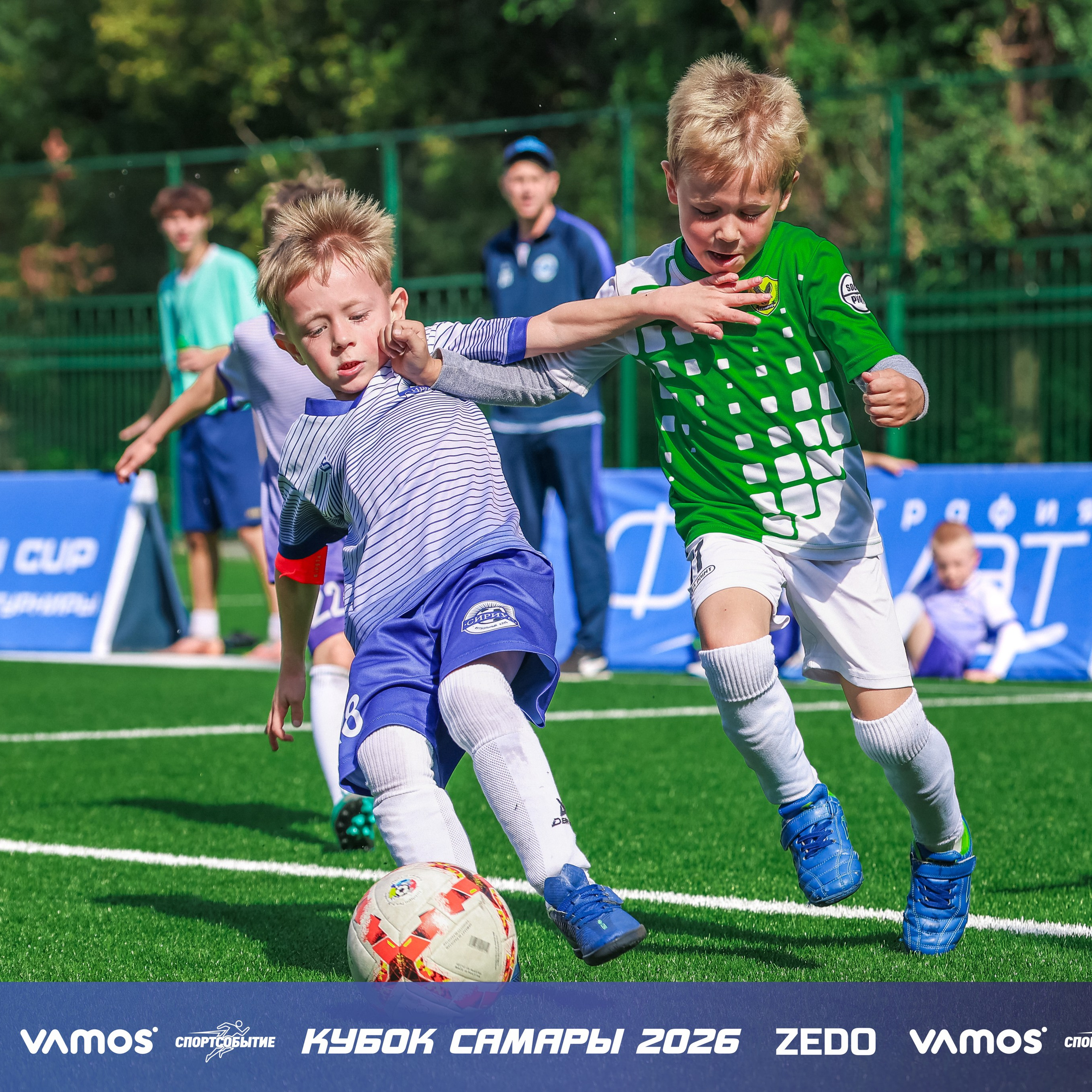 Samara Open Cup 2026. Кубок Самары 2026 VAMOS