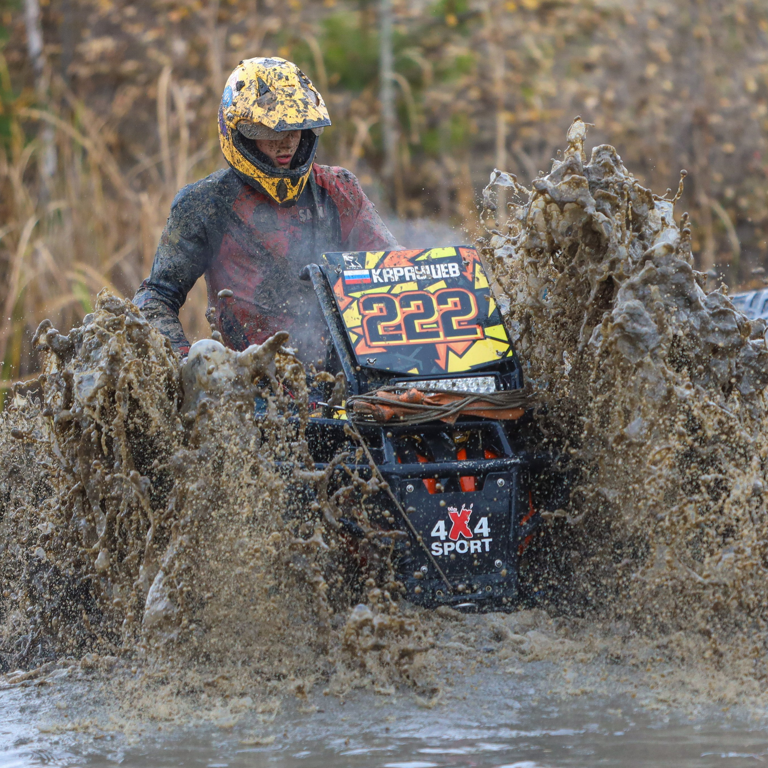 Гонки на квадроциклах. Грязевое кольцо (г. Пенза)