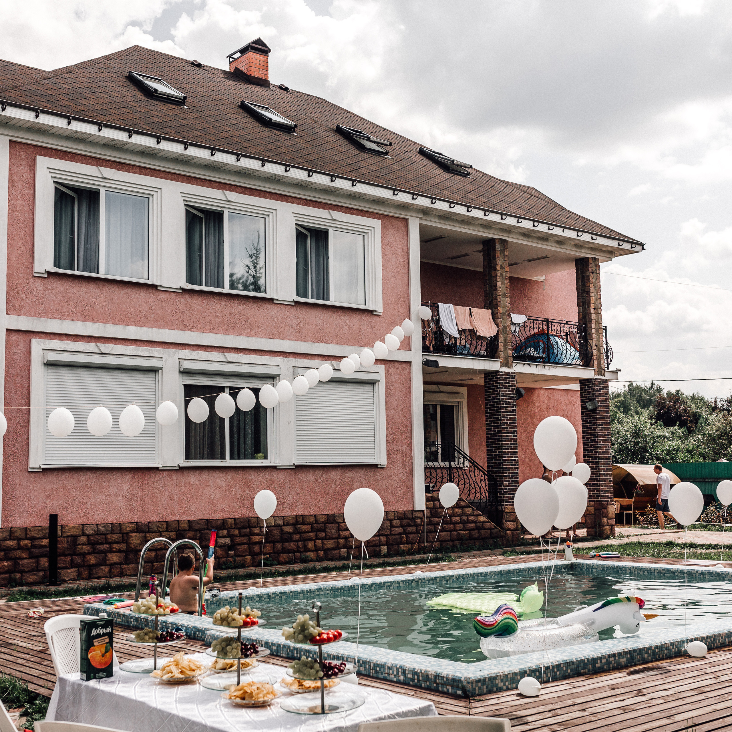 Отзывы. Свадебный фотограф в Москве Максим Паршаков