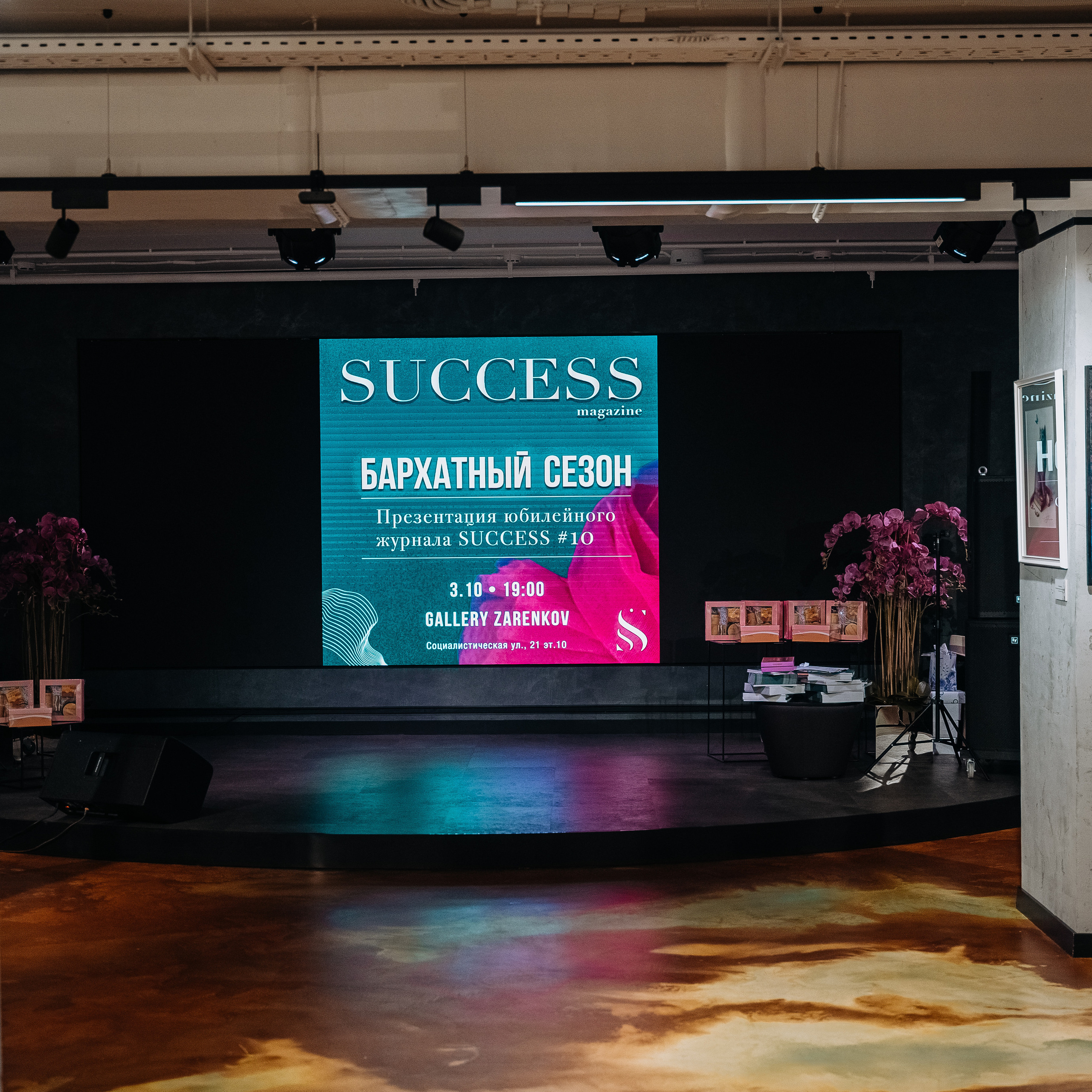 Отзывы. Фотограф Санкт-Петербург. Воплощу ваши идеи в жизнь!