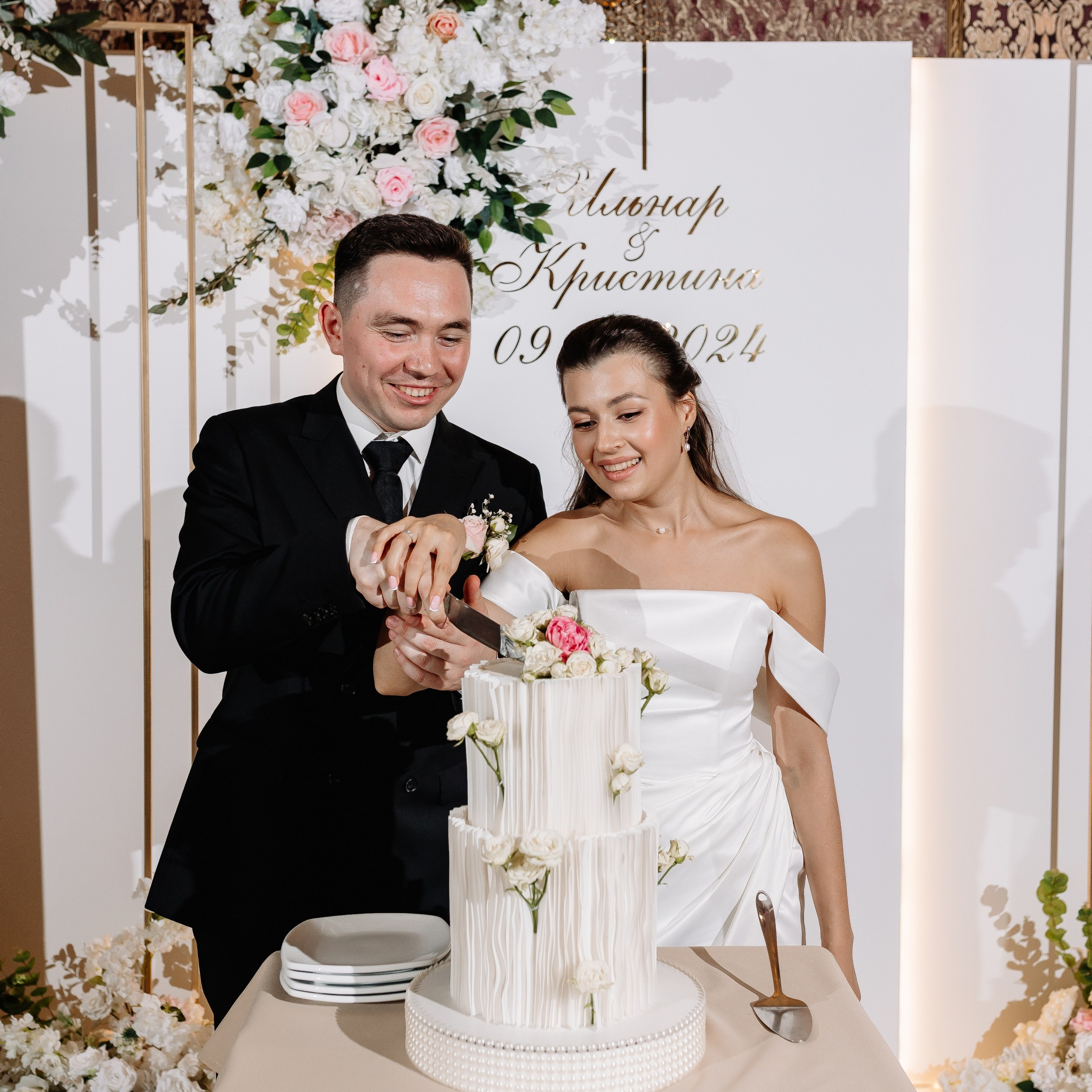 Ильнар и Кристина